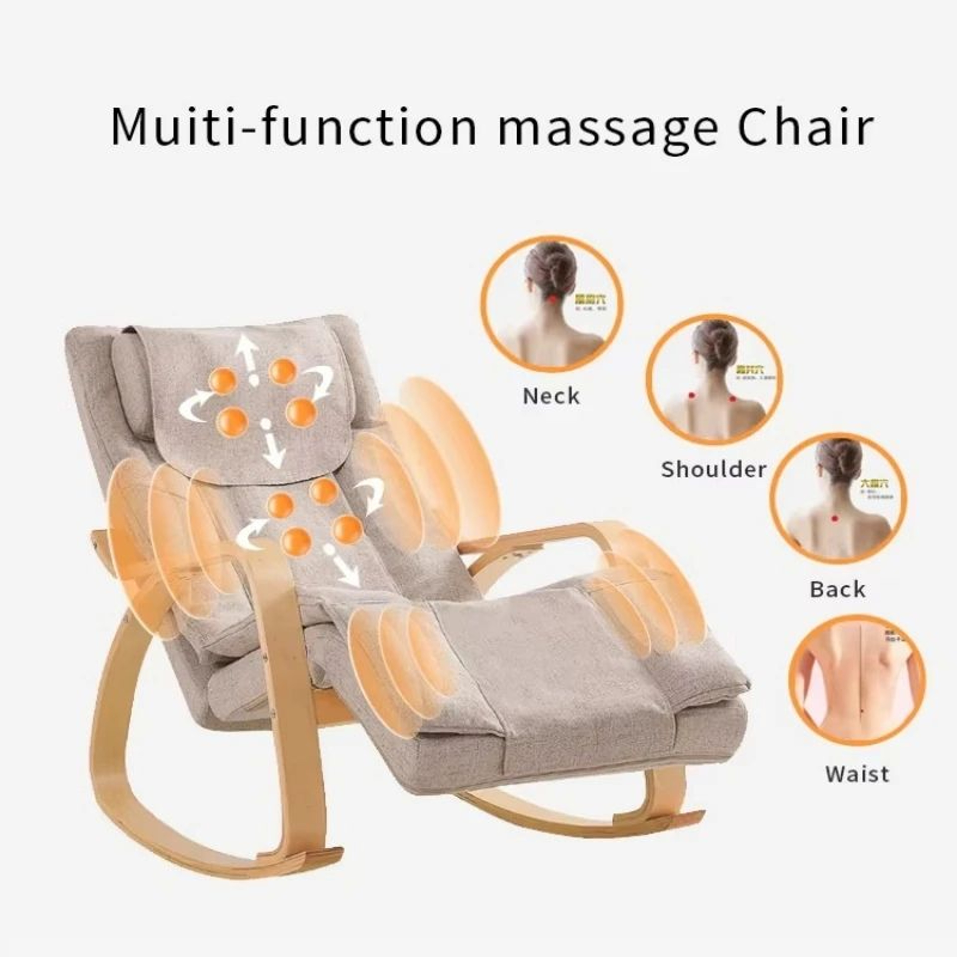 Ergonomic Massage Rocker Recliner Chair With Heat And Vibration 1