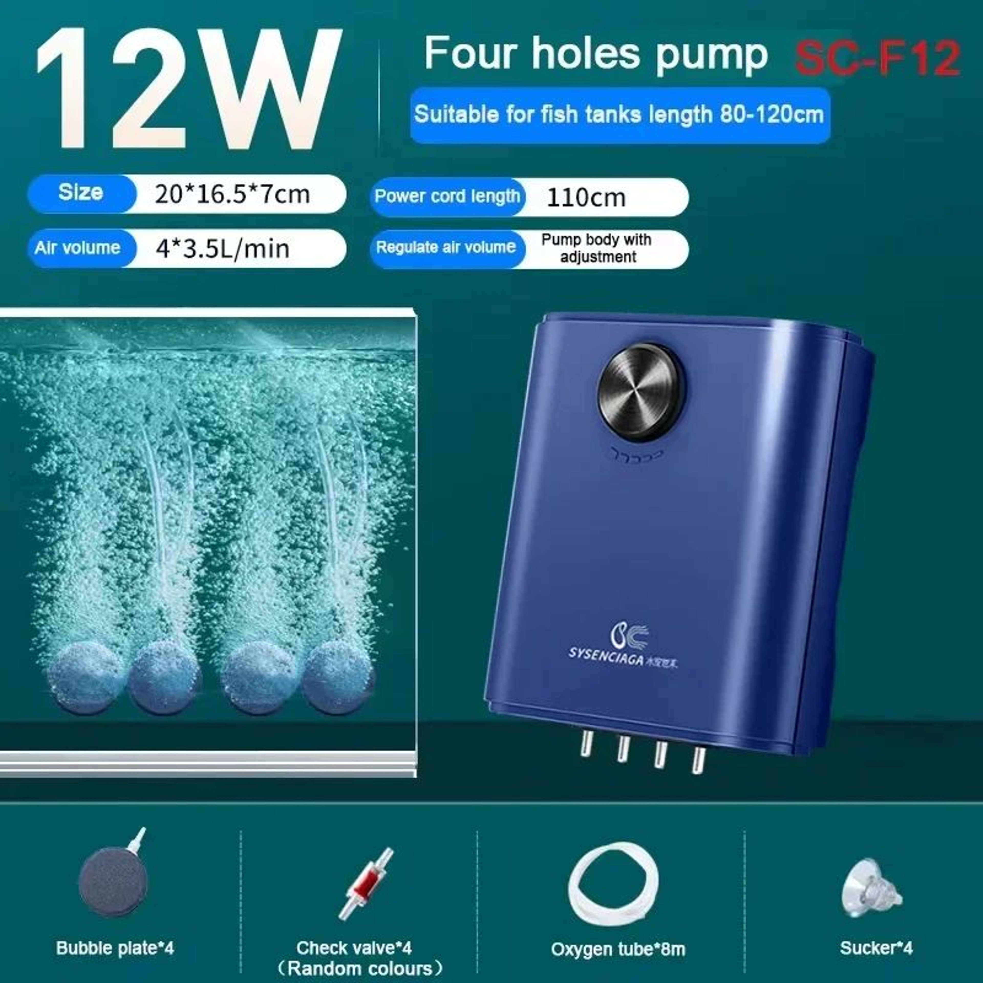Adjustable Ultra Quiet Aquarium Air Pump Oxygen System For Fish Tanks 9