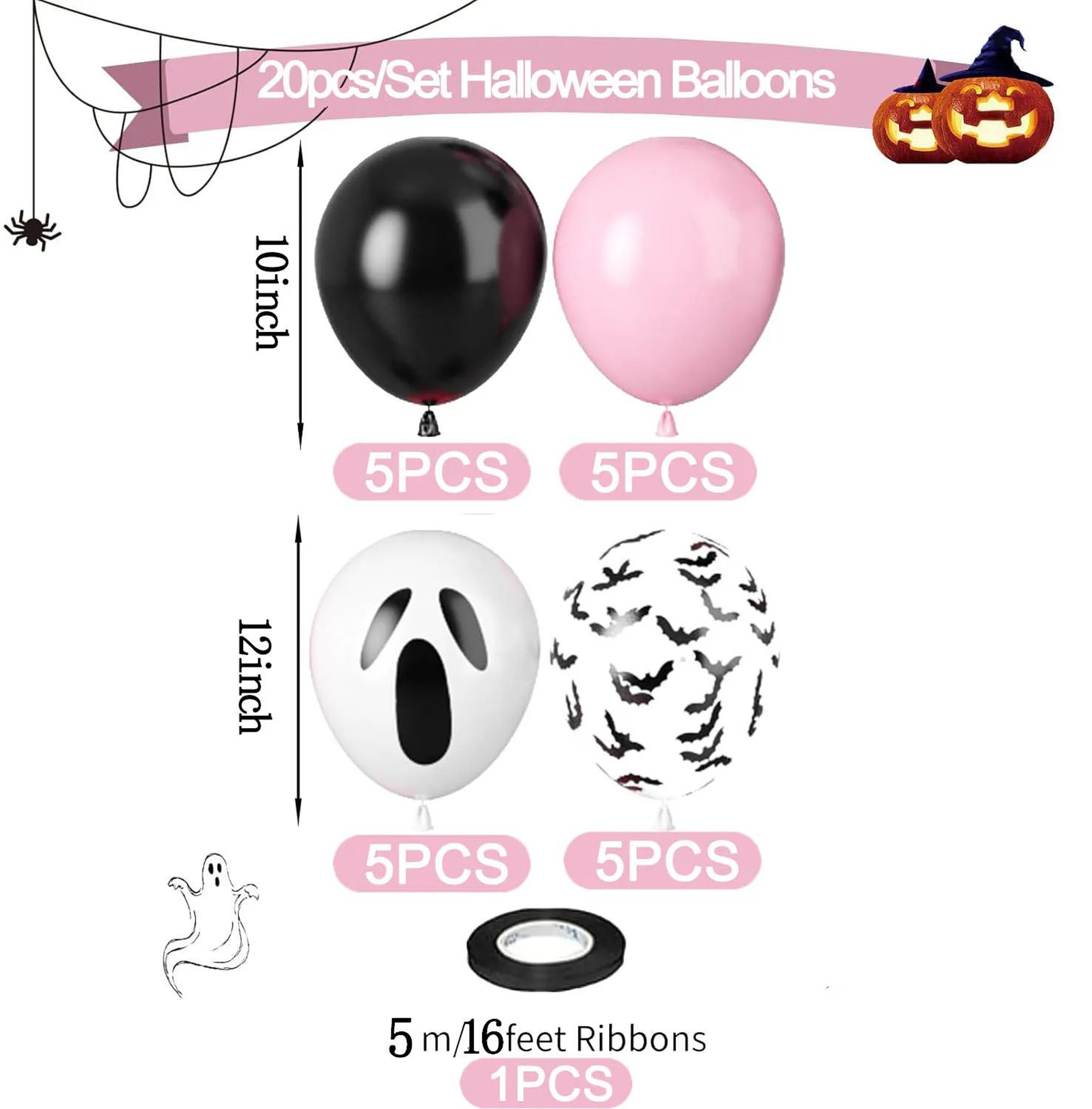 20 Piece Pink Halloween Balloon Decoration Set 5