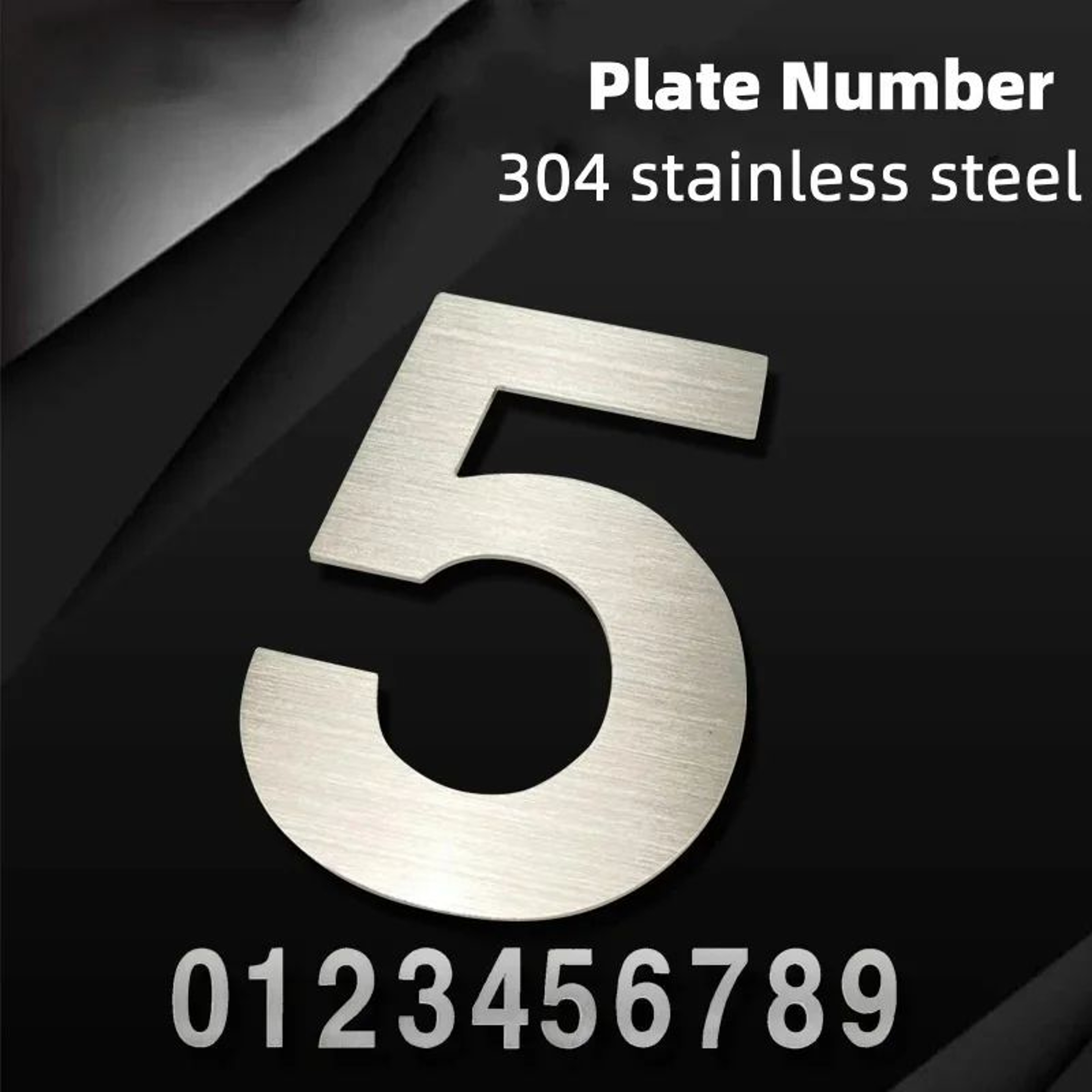 Self Adhesive Stainless Steel House Number 0