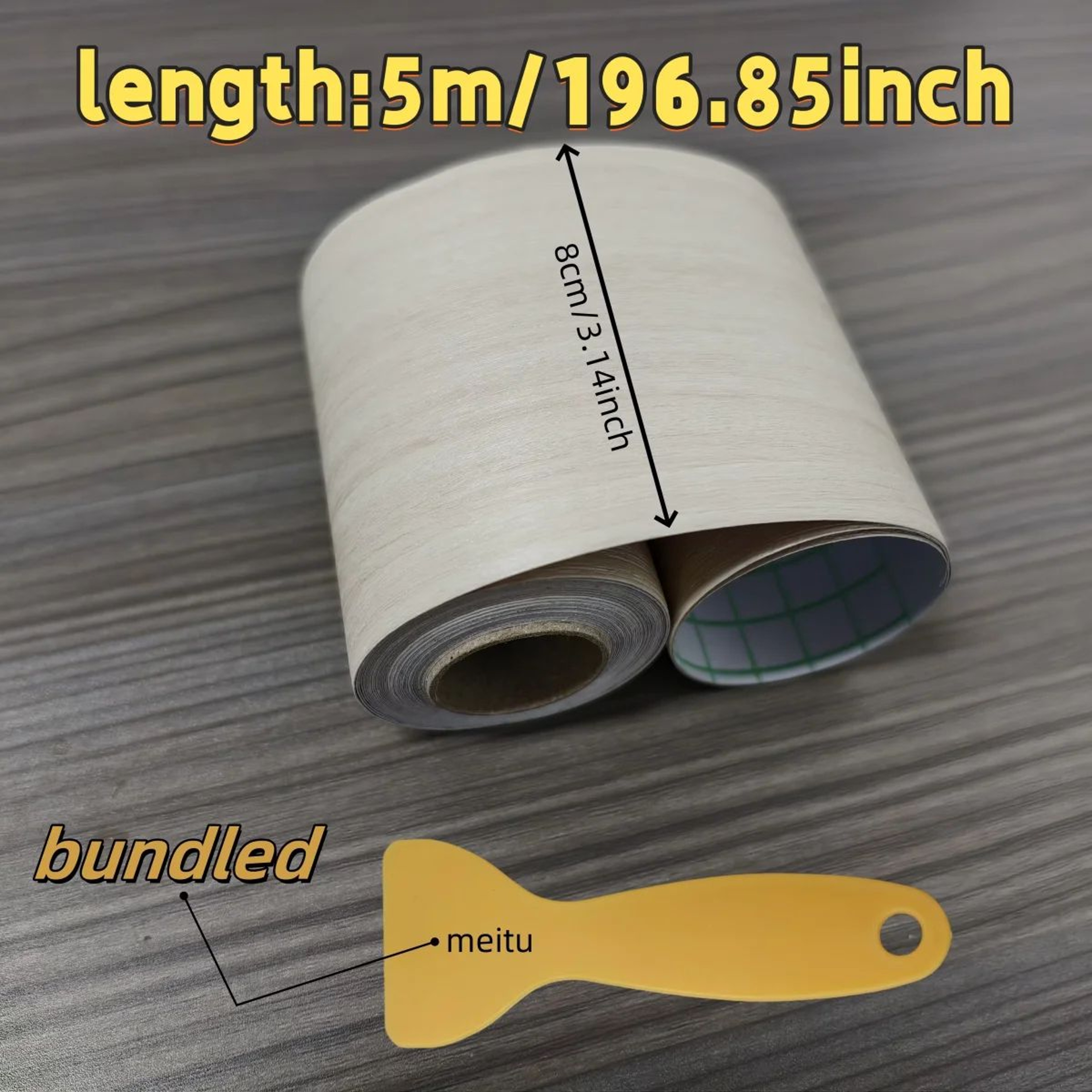 Self Adhesive Decorative Wall Trim Border 1
