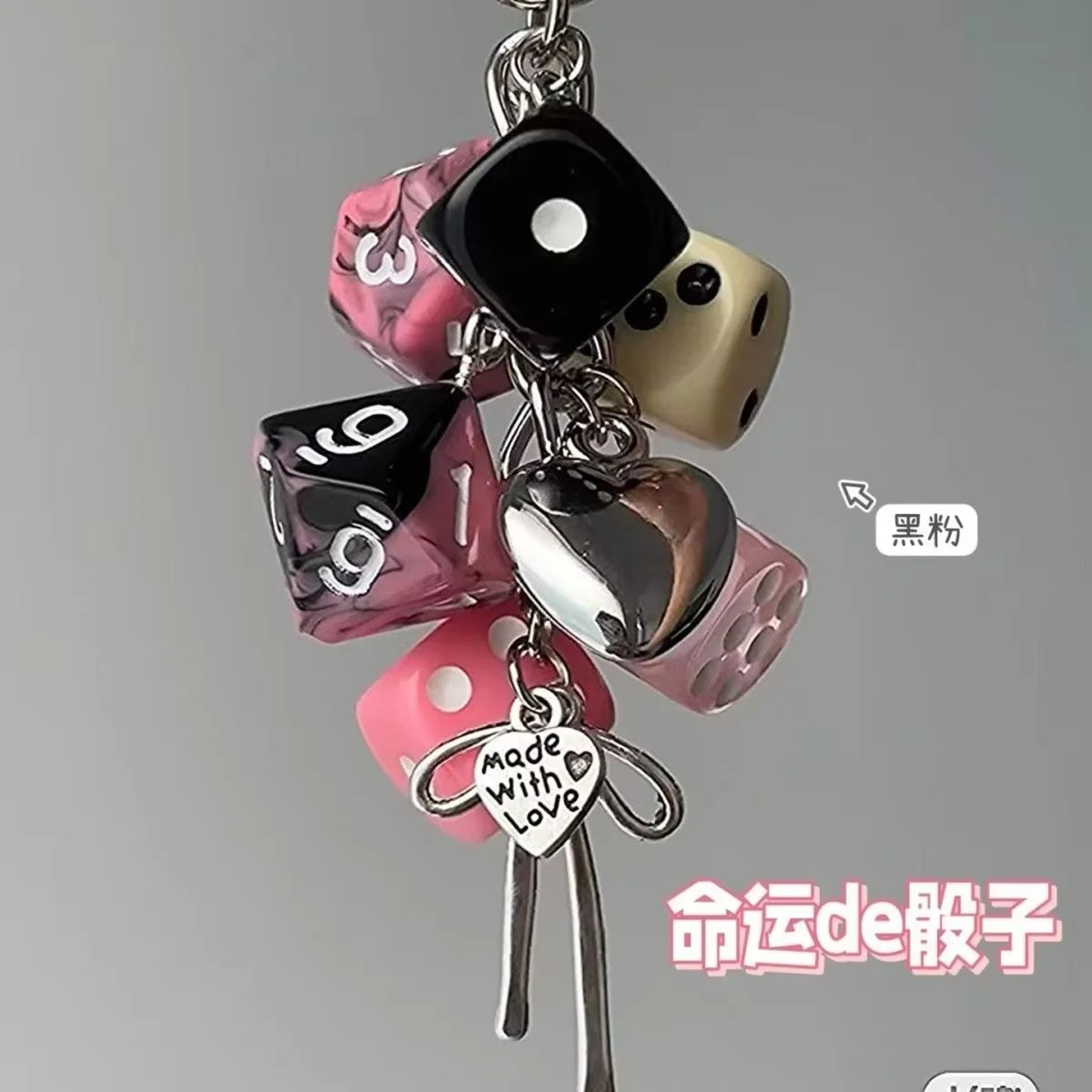 Retro Dice Pendant Keychain 13