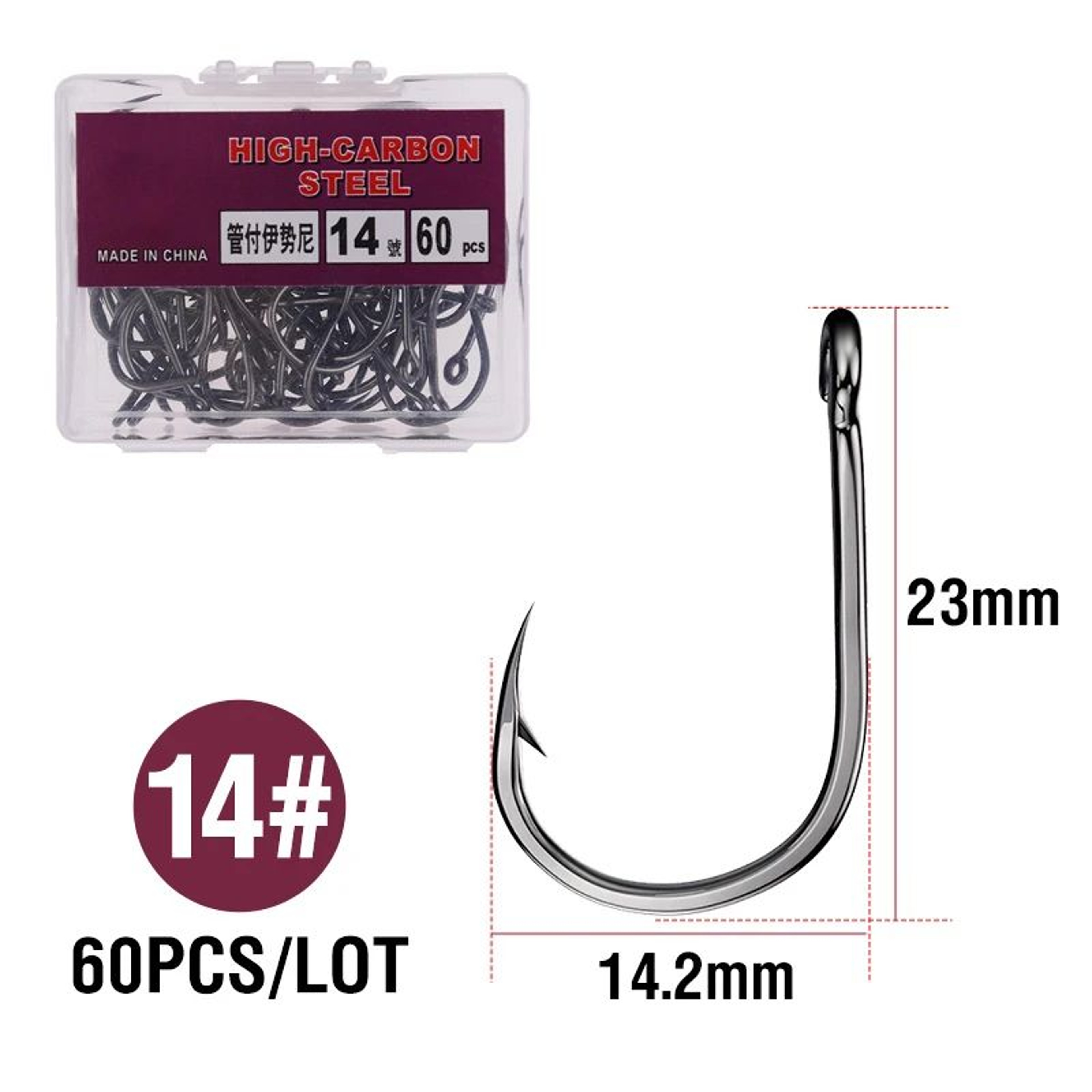 High Carbon Steel Circle Fishing Hooks 17
