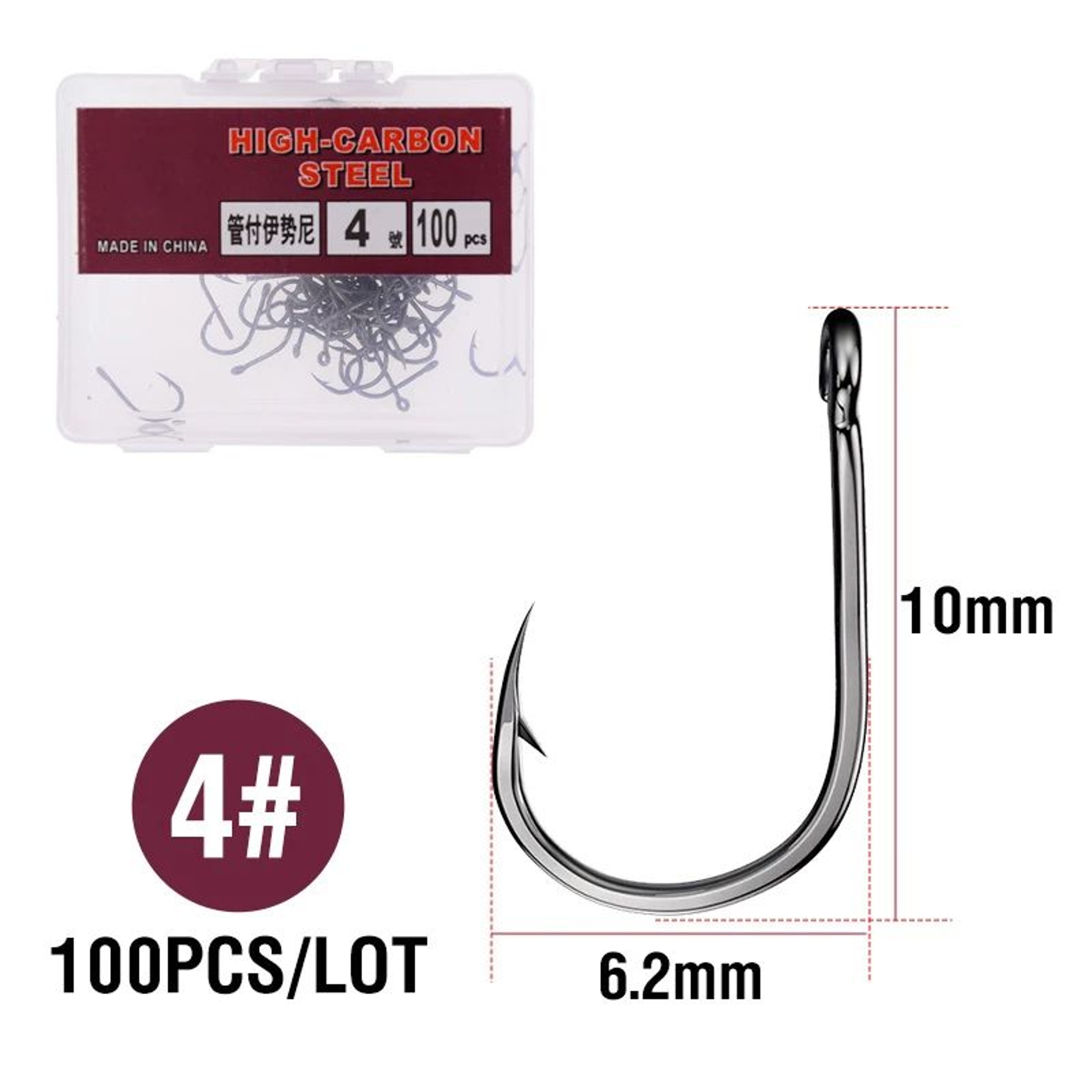 High Carbon Steel Circle Fishing Hooks 7