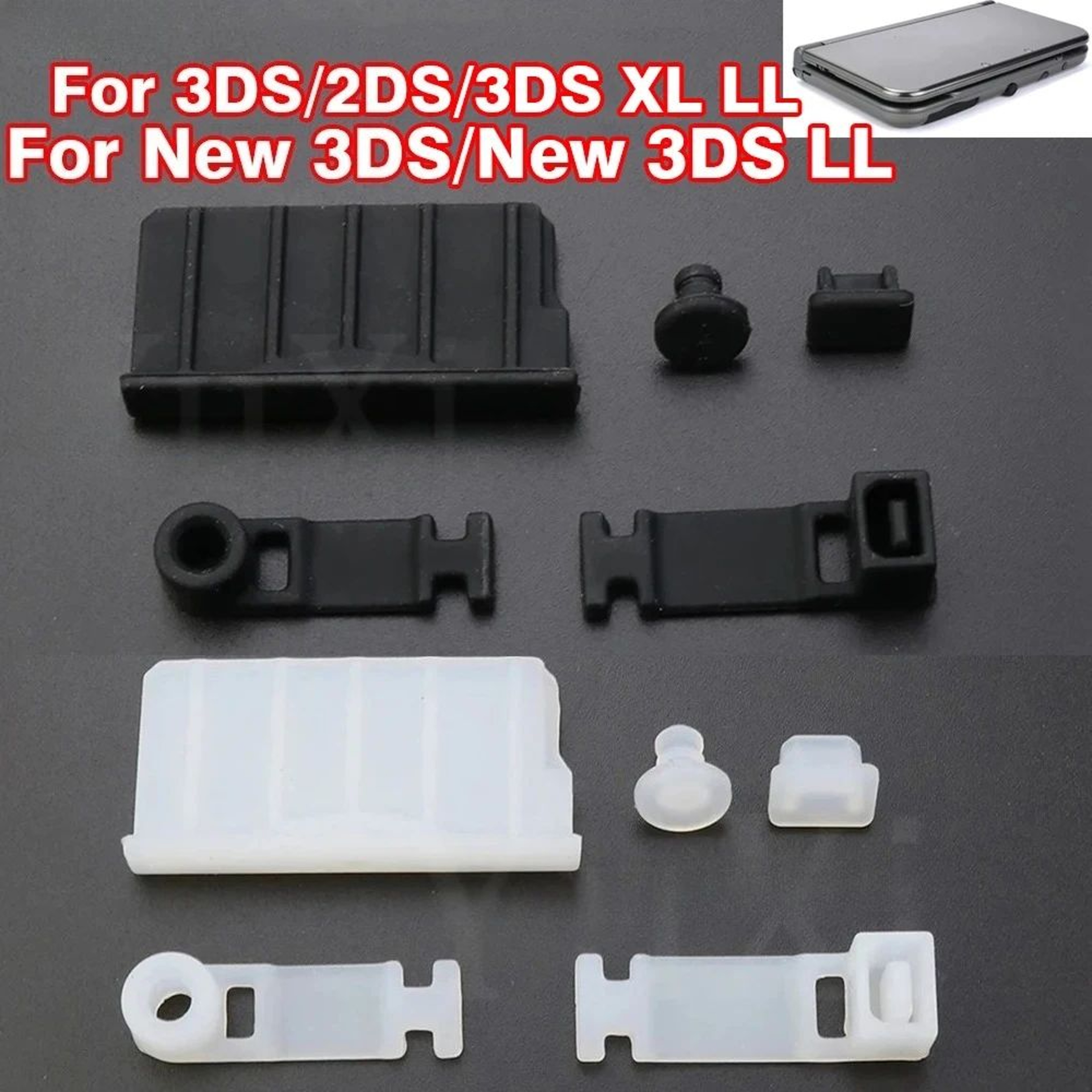 Nintendo 3DS Silicone Port Dust Plug Set 0