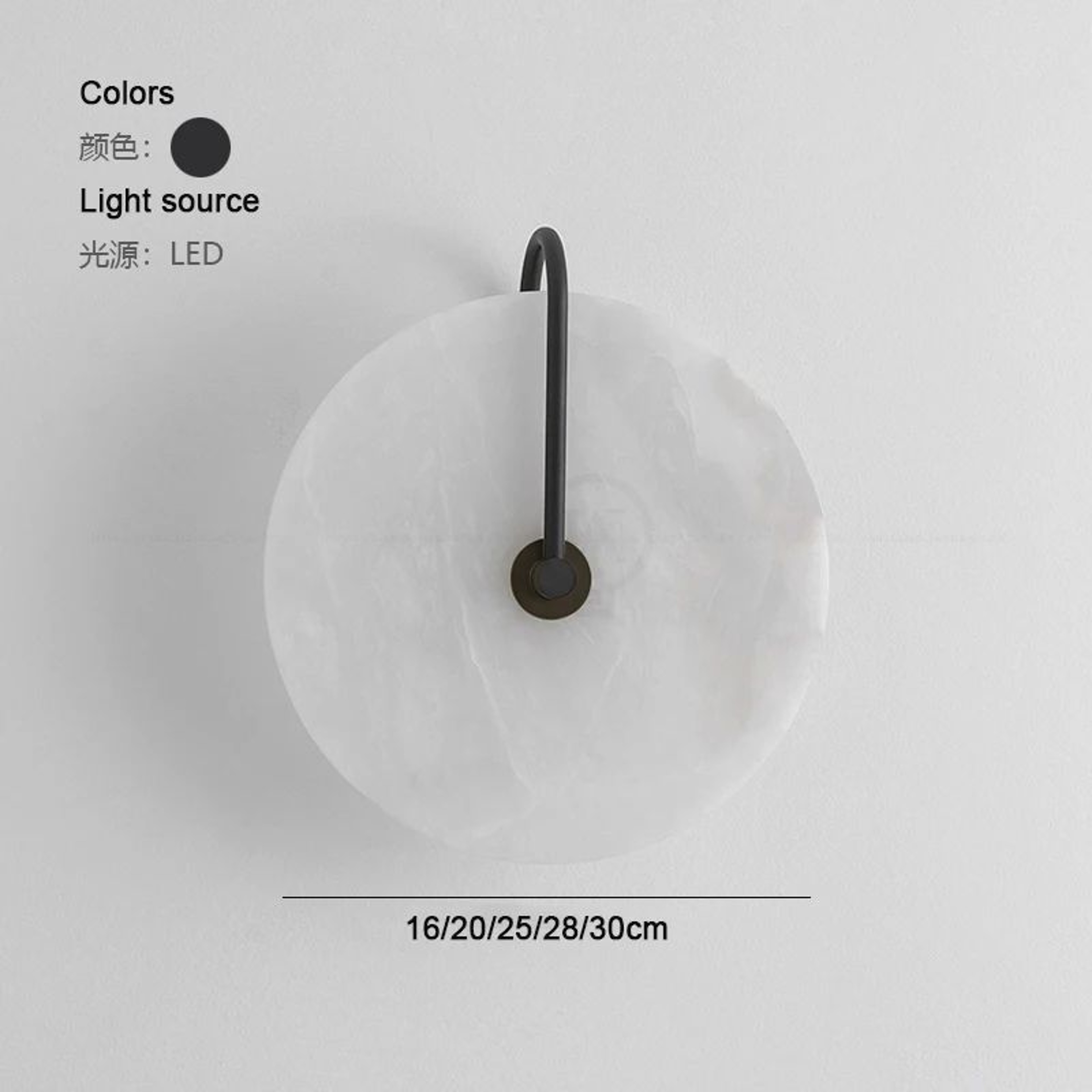 Nordic Circular Marble LED Wall Lamp 10