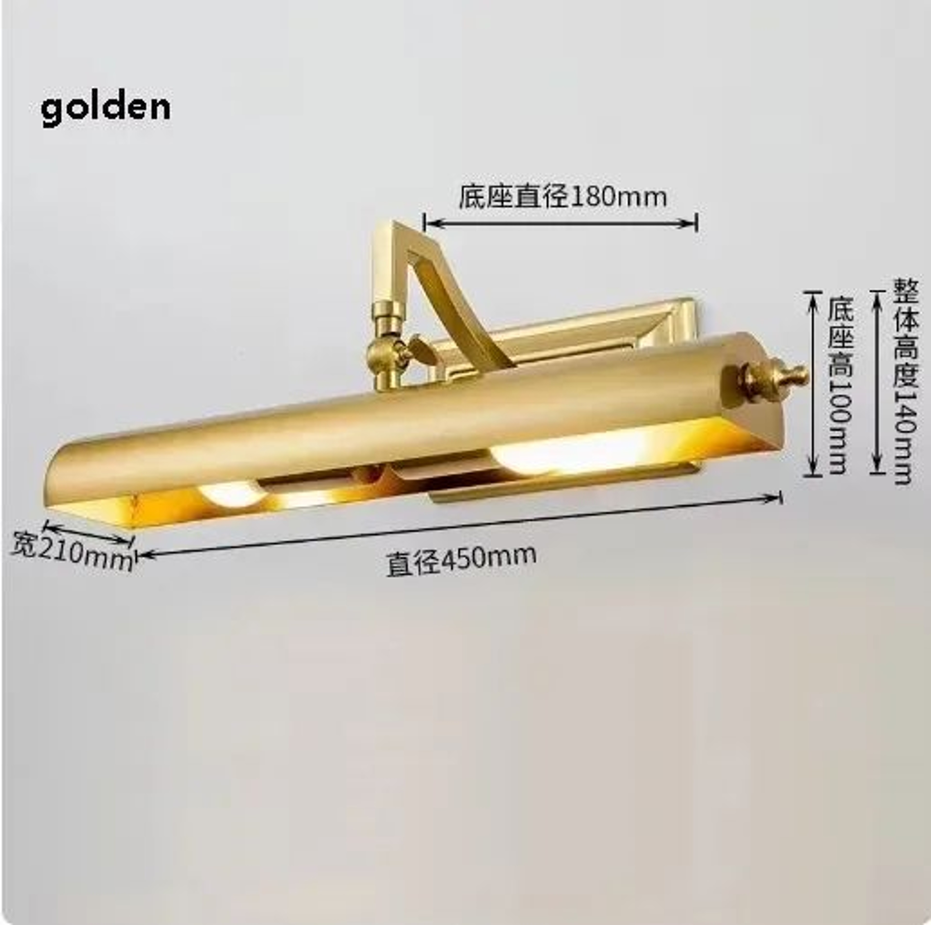 Retro Gold LED Picture And Mirror Wall Light 7