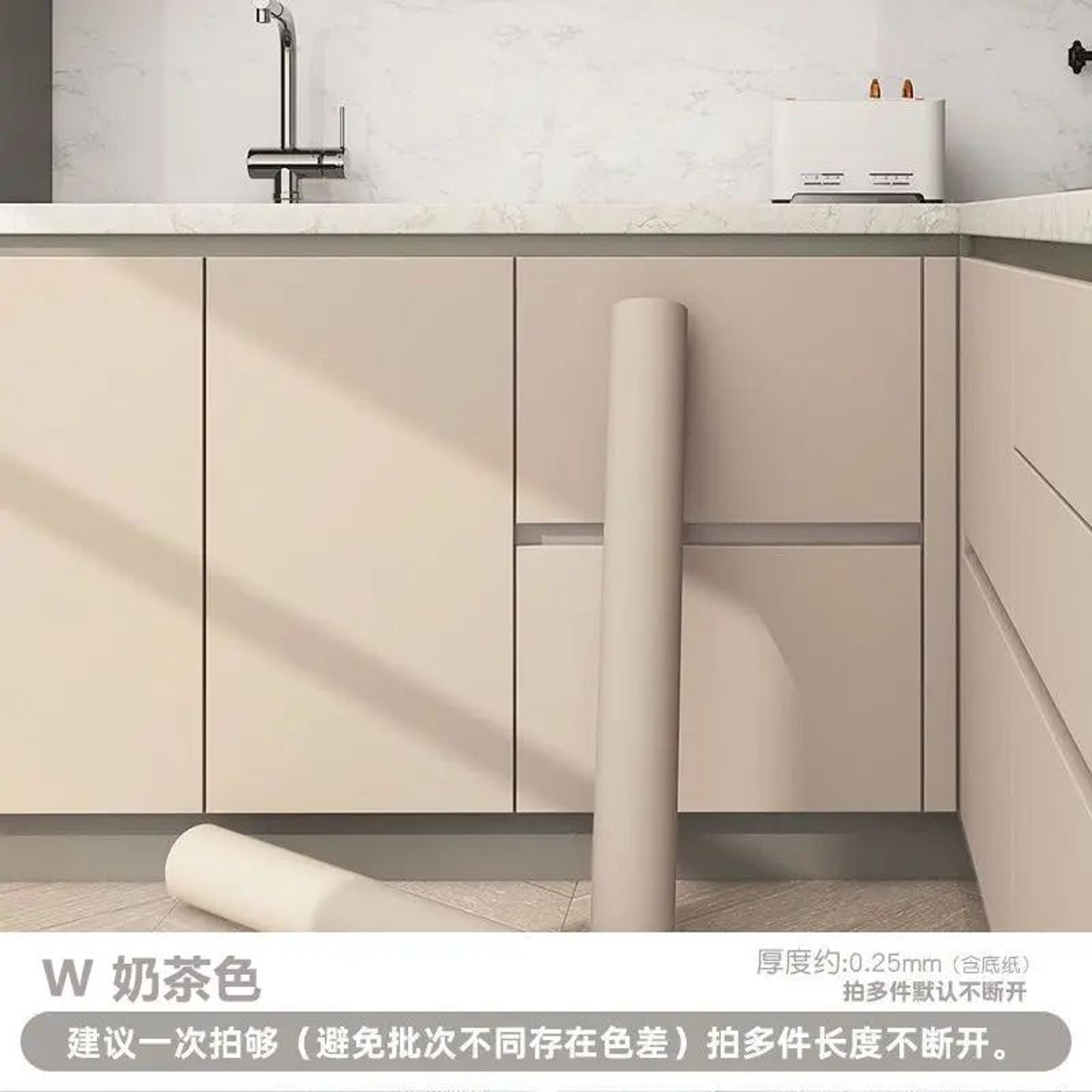 Cabinelle Waterproof Peel And Stick Cabinet Wallpaper 9