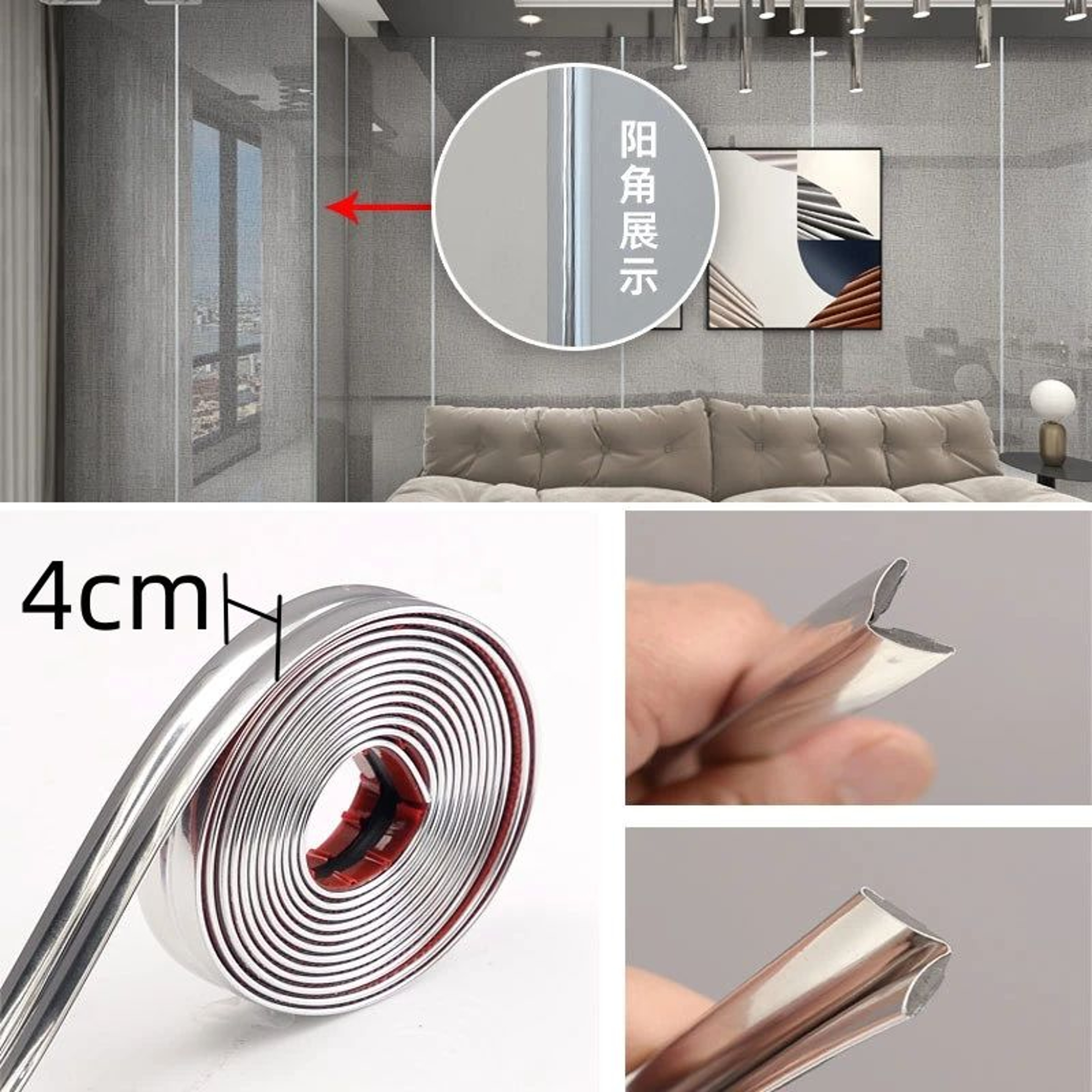 EdgeGuard Self Adhesive PVC Corner Protector 9