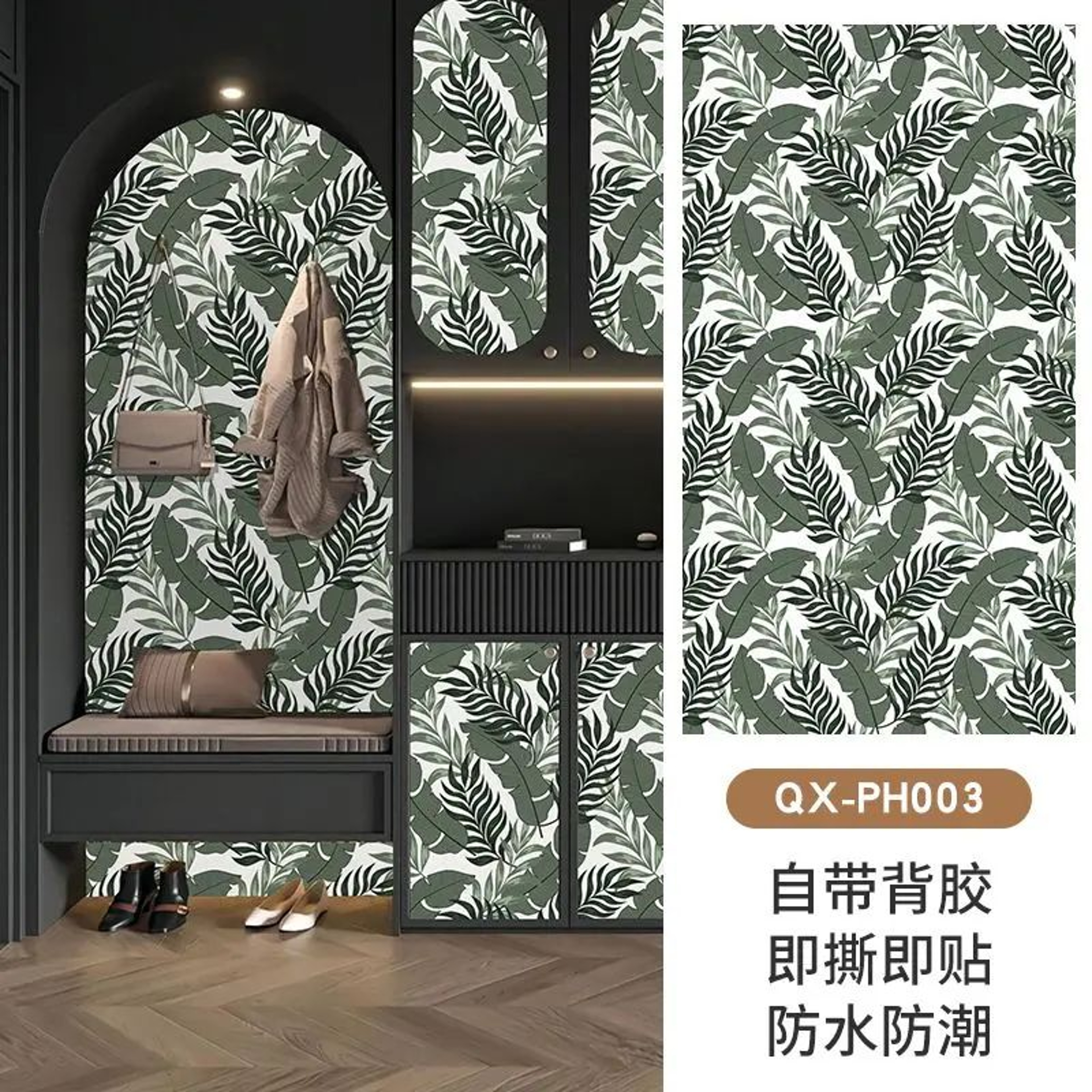 DecoraShield Thick Waterproof Peel And Stick Wallpaper 8