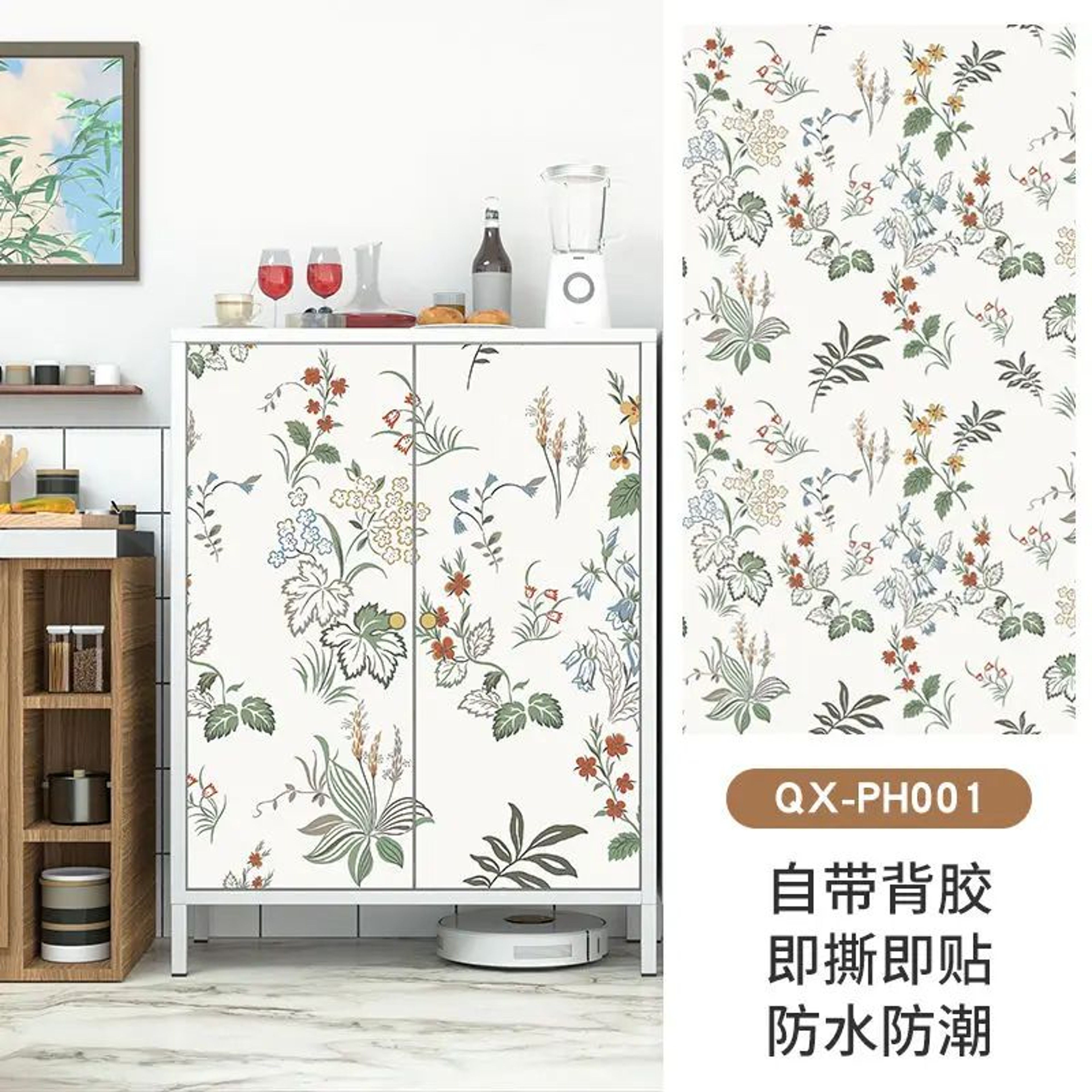 DecoraShield Thick Waterproof Peel And Stick Wallpaper 6