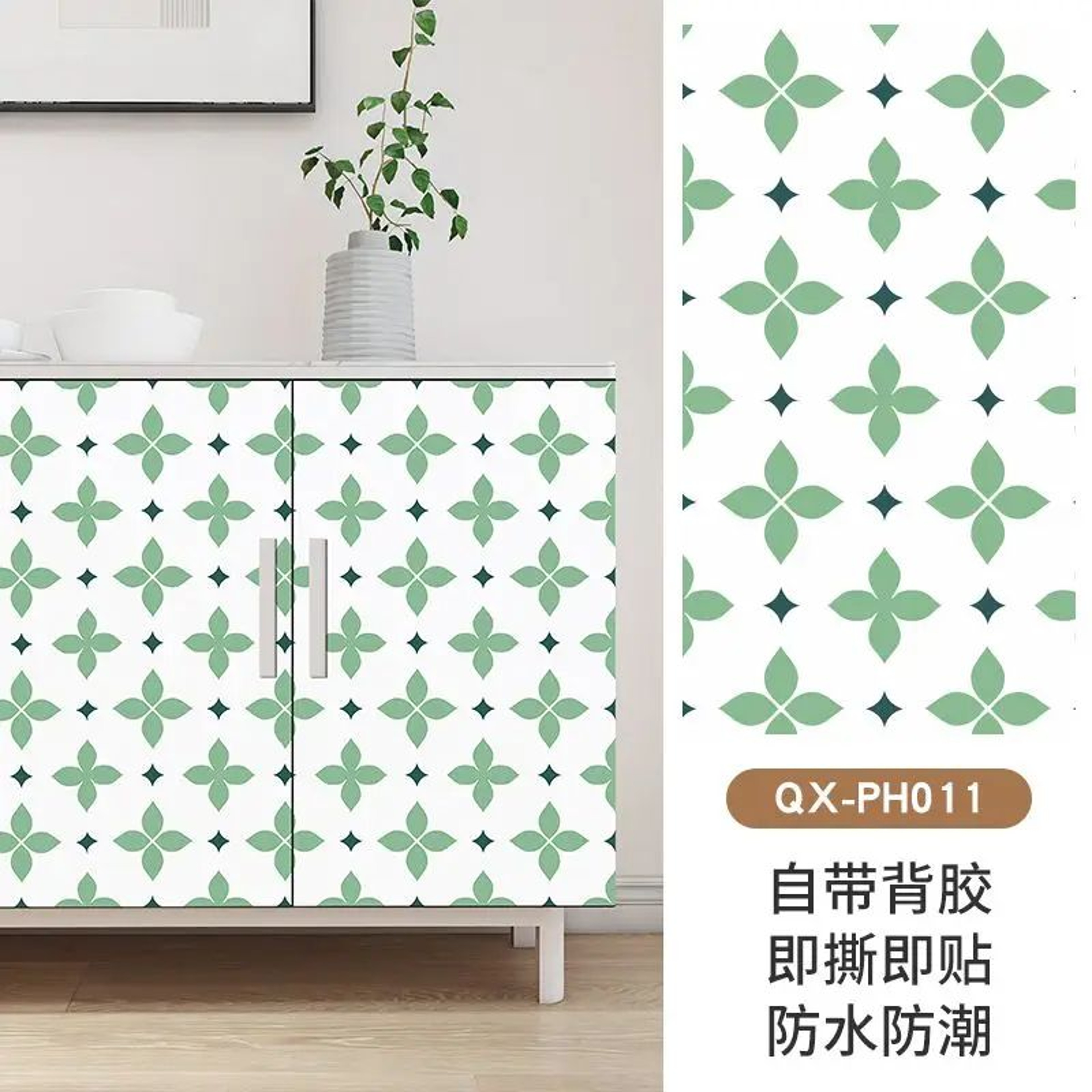 DecoraShield Thick Waterproof Peel And Stick Wallpaper 13