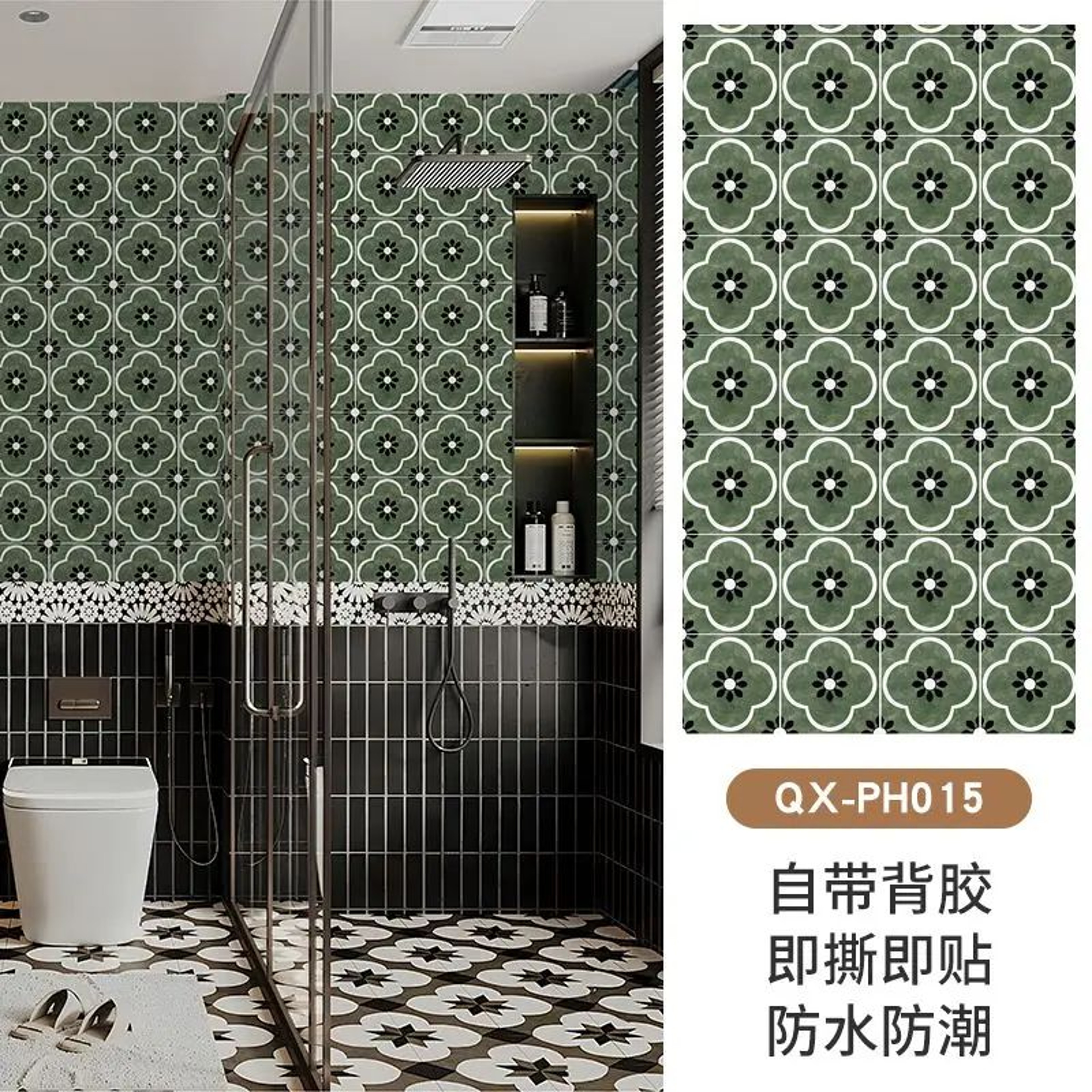 DecoraShield Thick Waterproof Peel And Stick Wallpaper 20