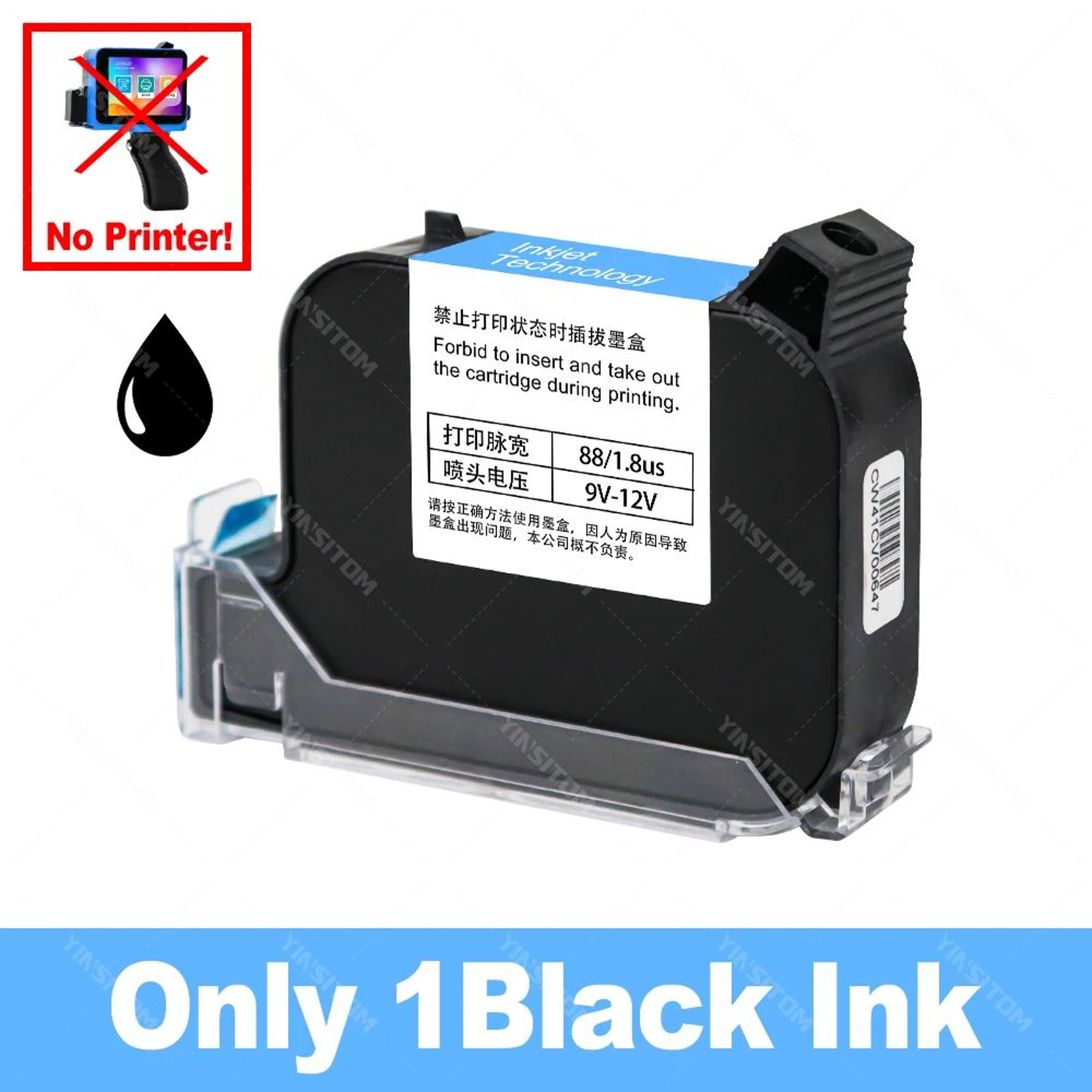 Portable Handheld Inkjet Printer 7
