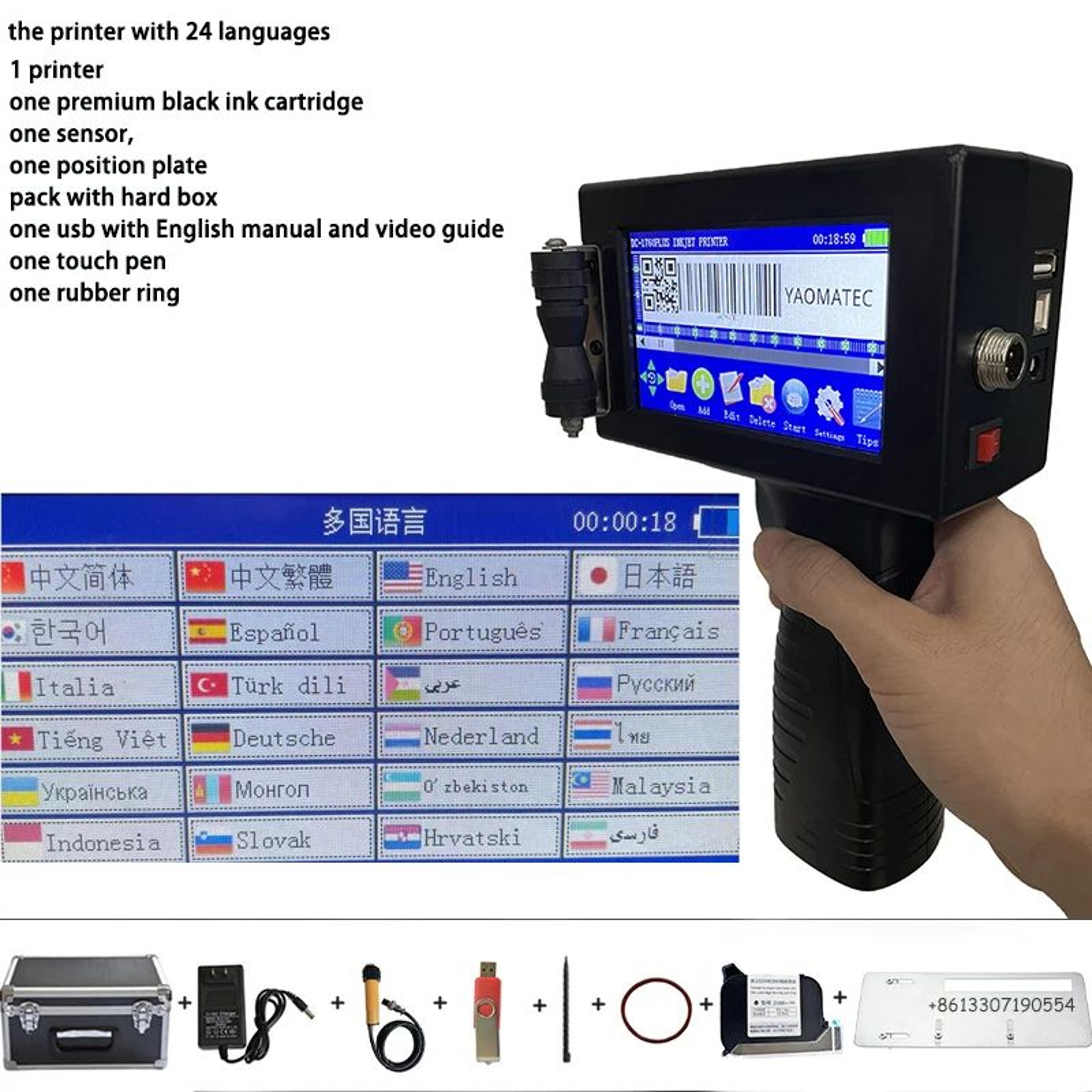 Portable Handheld Inkjet Printer For Batch Codes And Expiration Dates 0