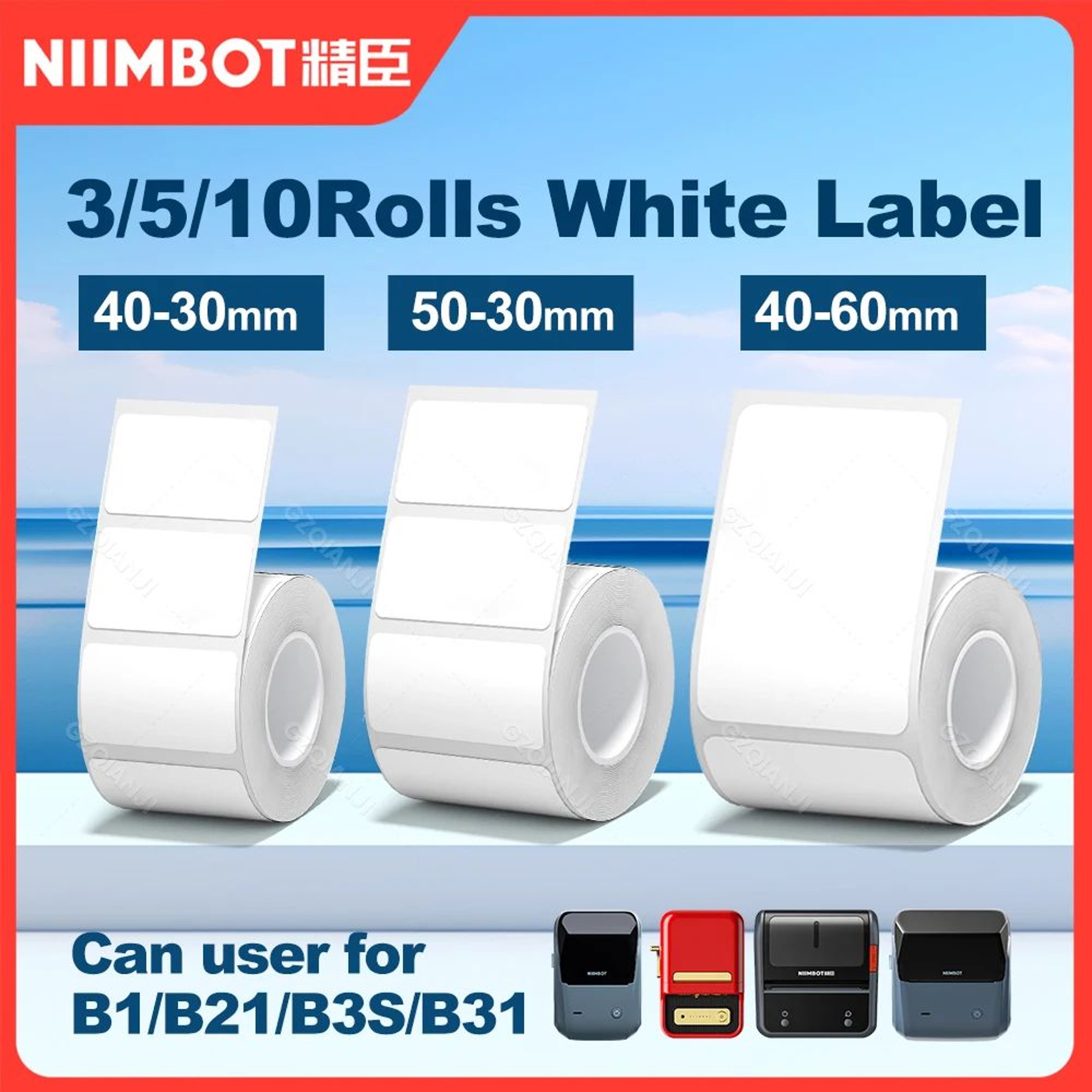 Niimbot Waterproof Thermal Label Rolls 0