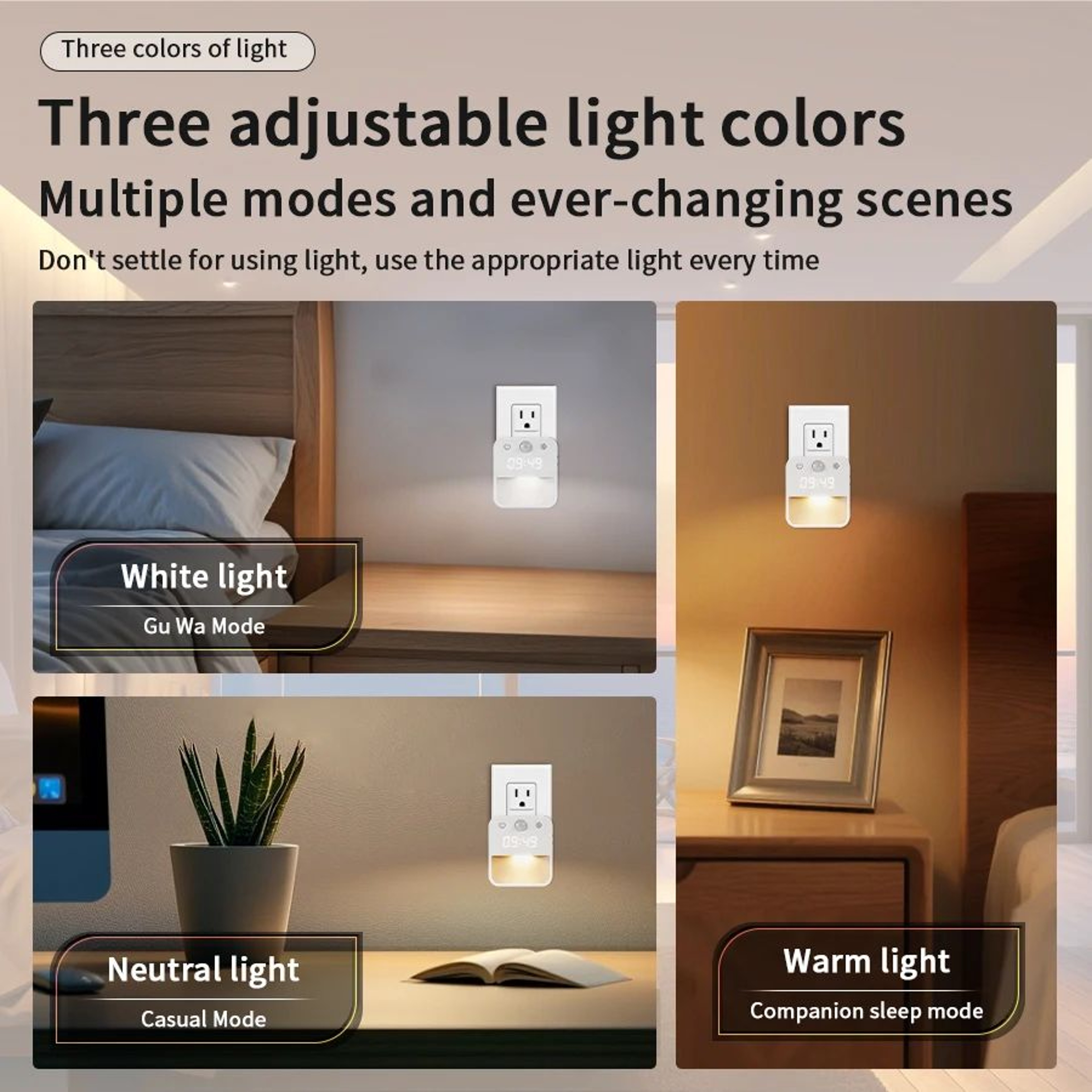 Motion Sensor LED Night Light With Digital Clock And 3 Color Dimming 3