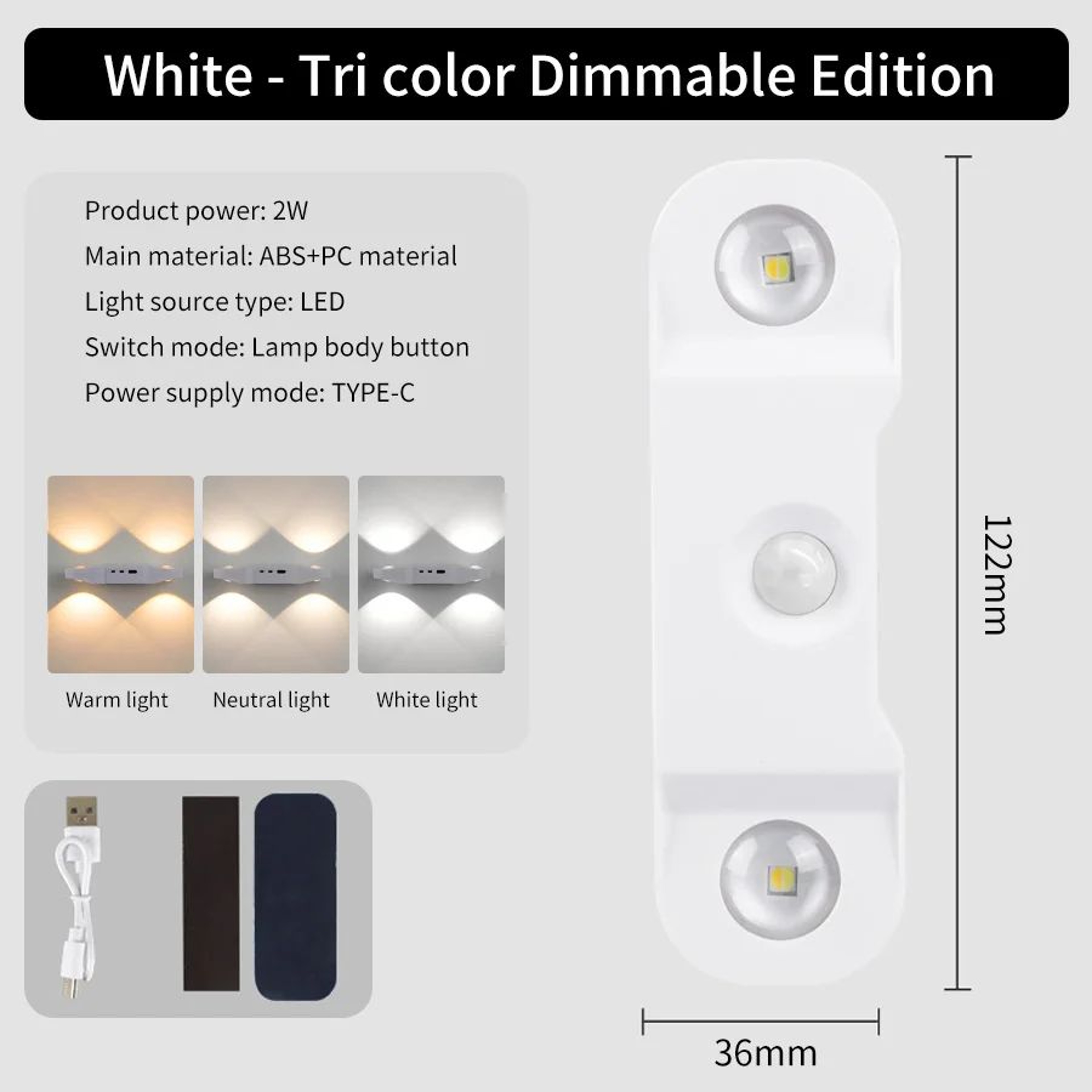 Rechargeable Magnetic Motion Sensor LED Wall Light 7
