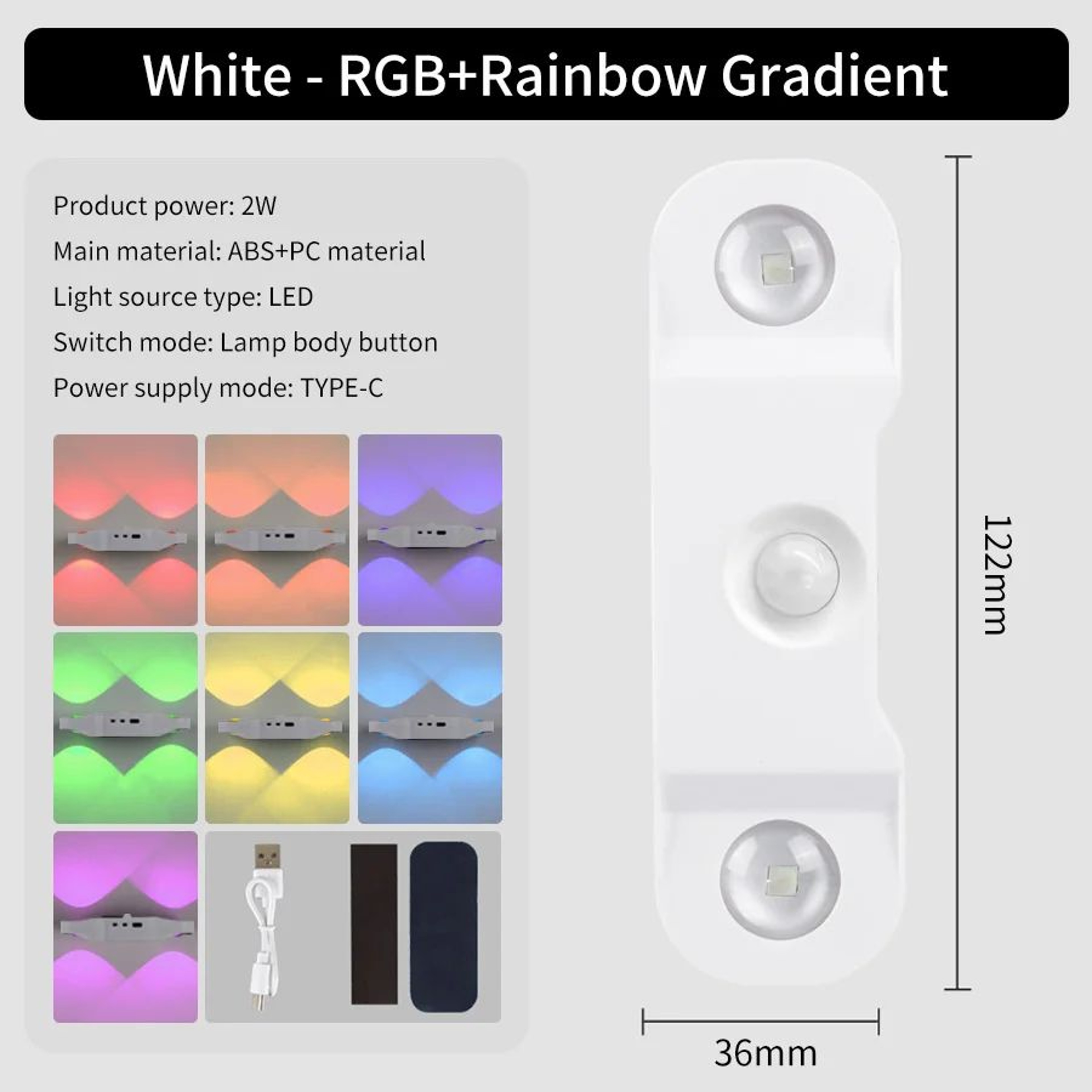 Rechargeable Magnetic Motion Sensor LED Wall Light 9