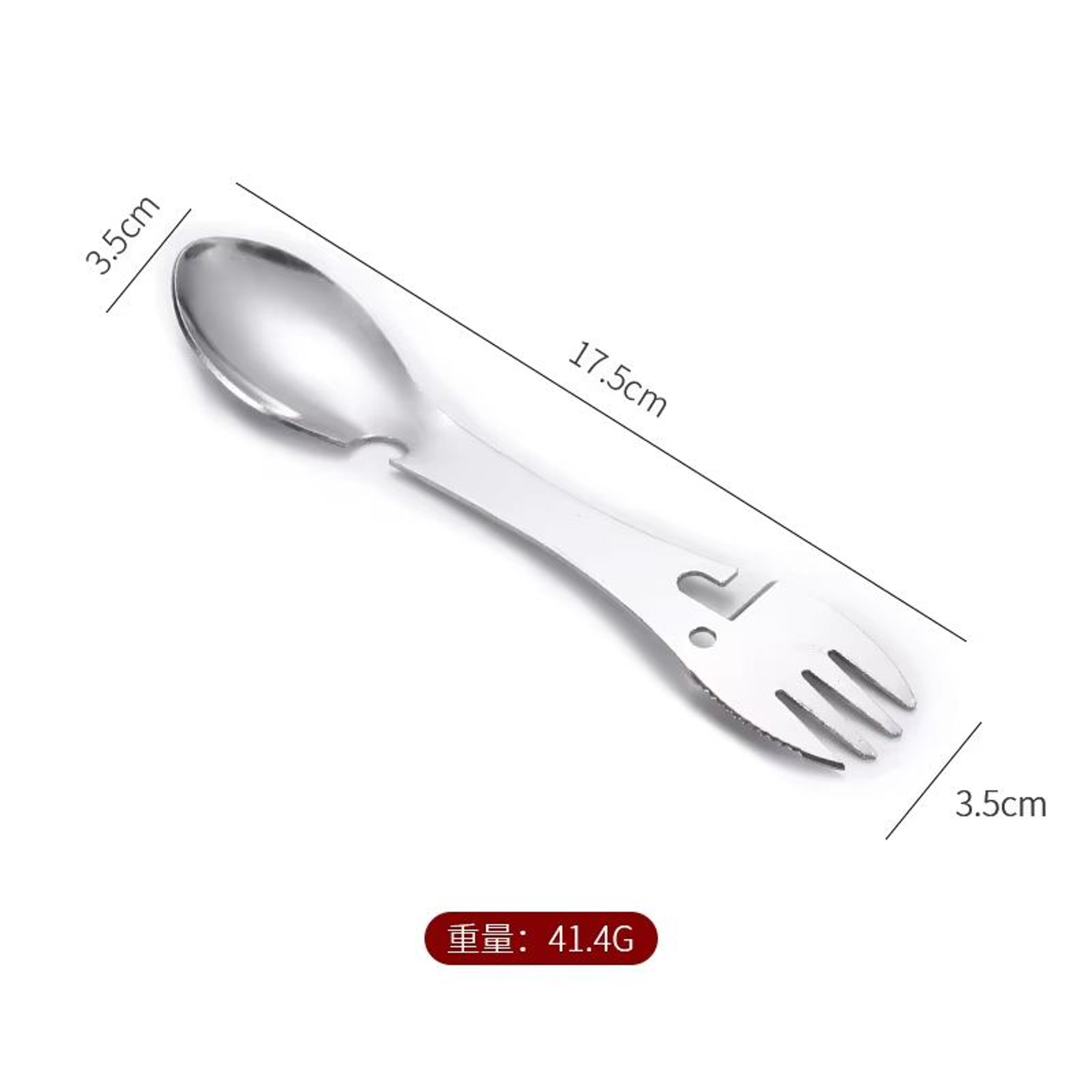 5in1 Outdoor Survival Tools Camping MultiFunctional EDC Utensil Kit 4