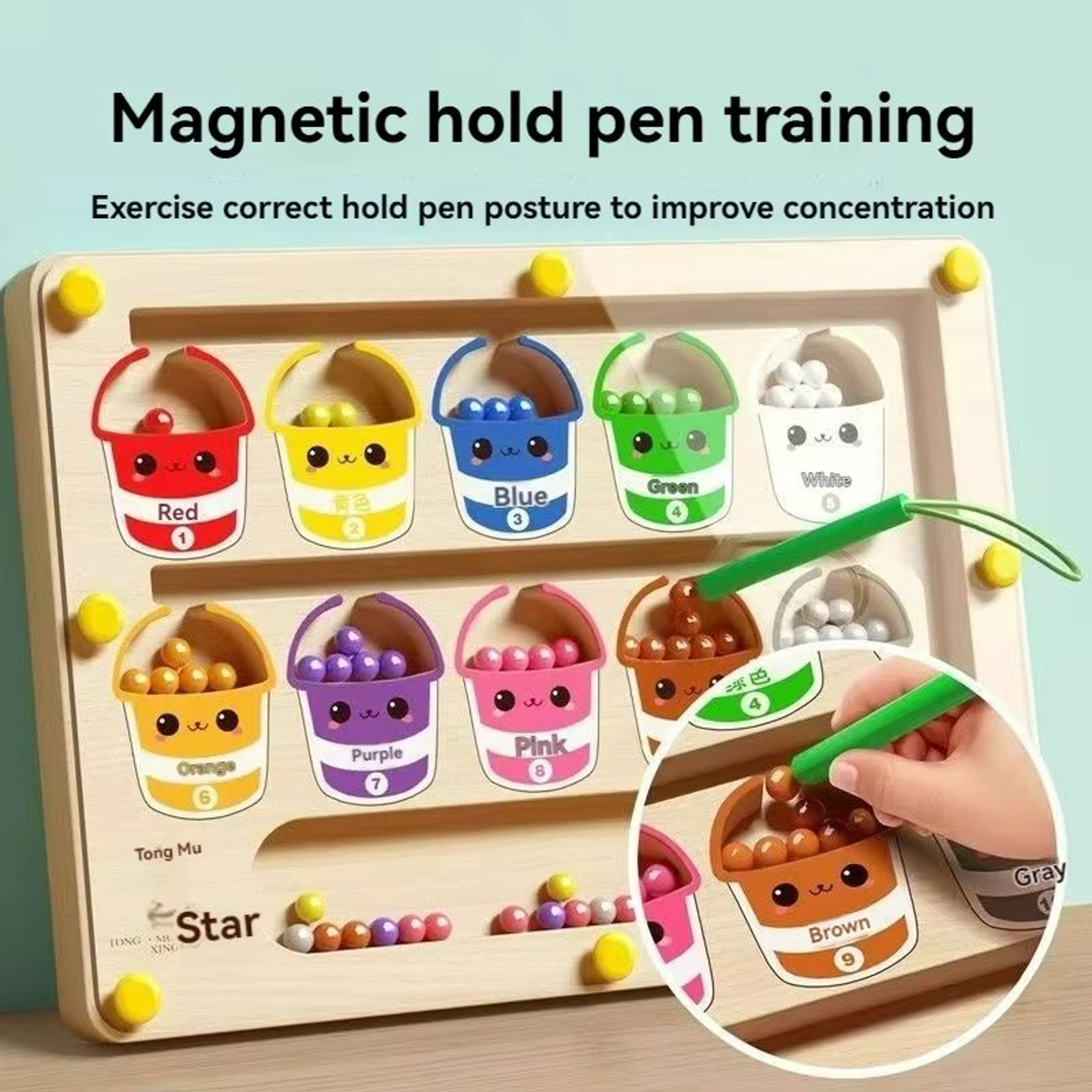 Childrens Magnetic Maze Walking Ball Early Learning Logic Puzzle Toy 6