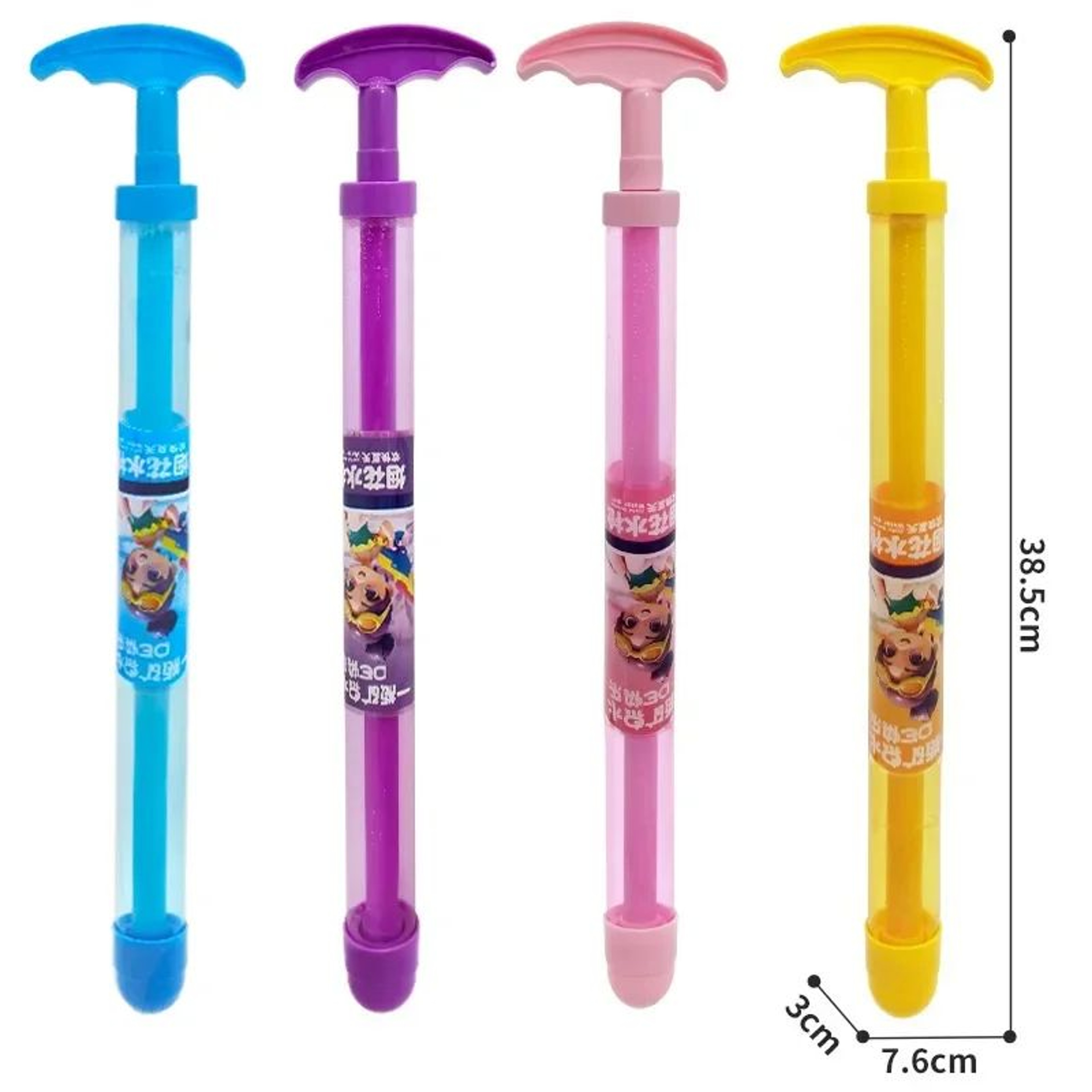 SplashZoom Kids Water Jet Camera Toy 4