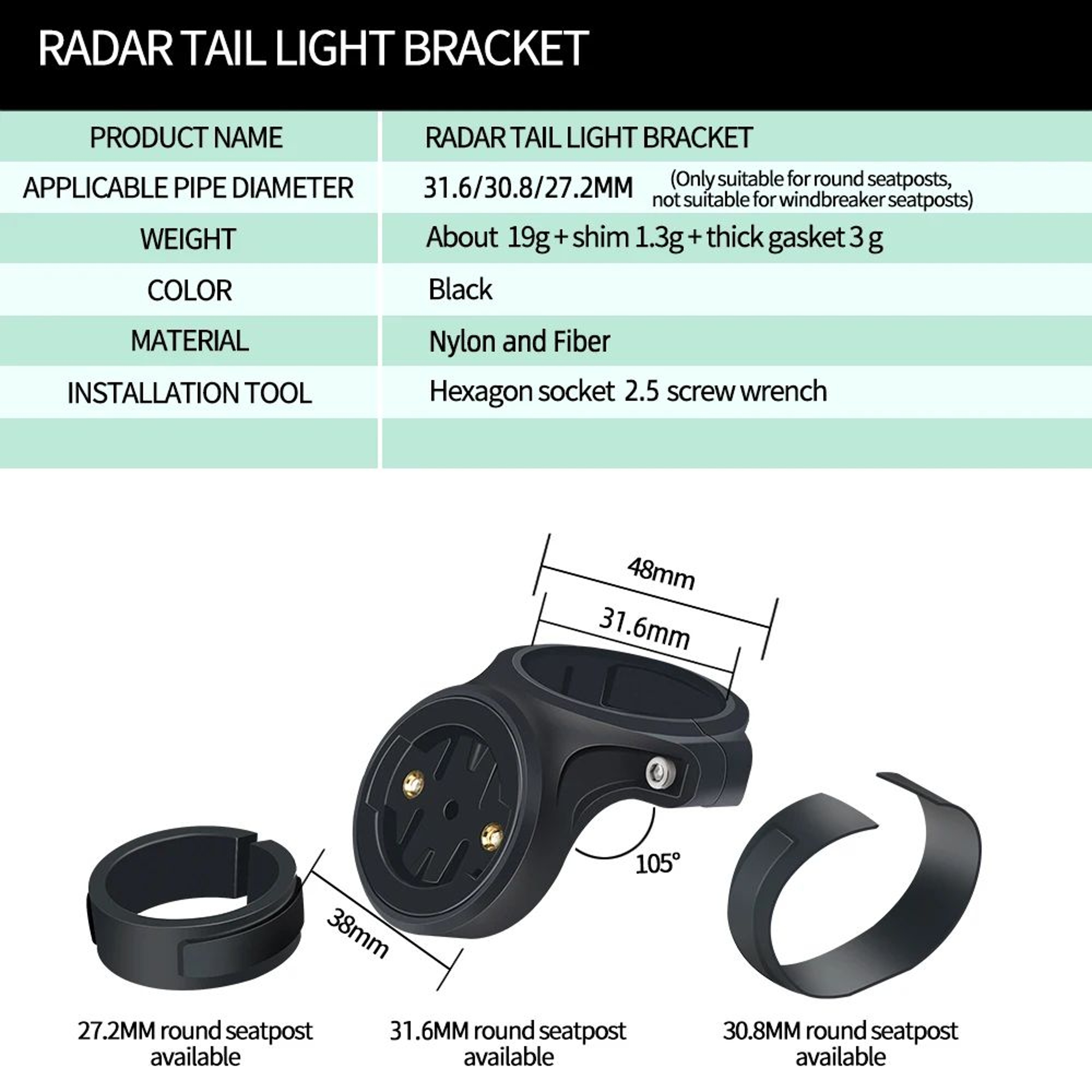 Universal Bike Seatpost Mount Bracket For Garmin Varia Radar And Taillight Accessories 4
