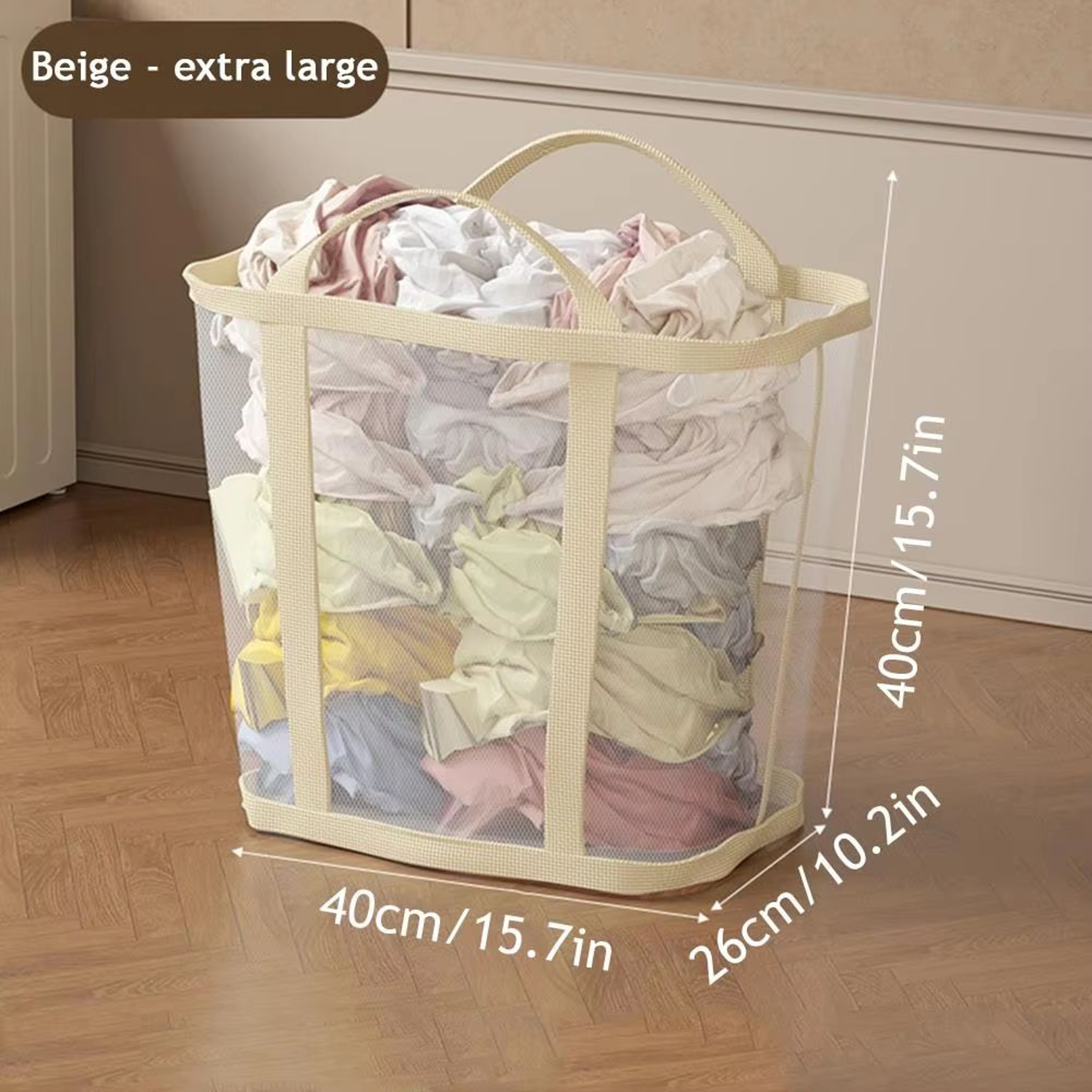 FlexiFold Laundry Basket Bag With Handles For Clothes And Toy Storage 9