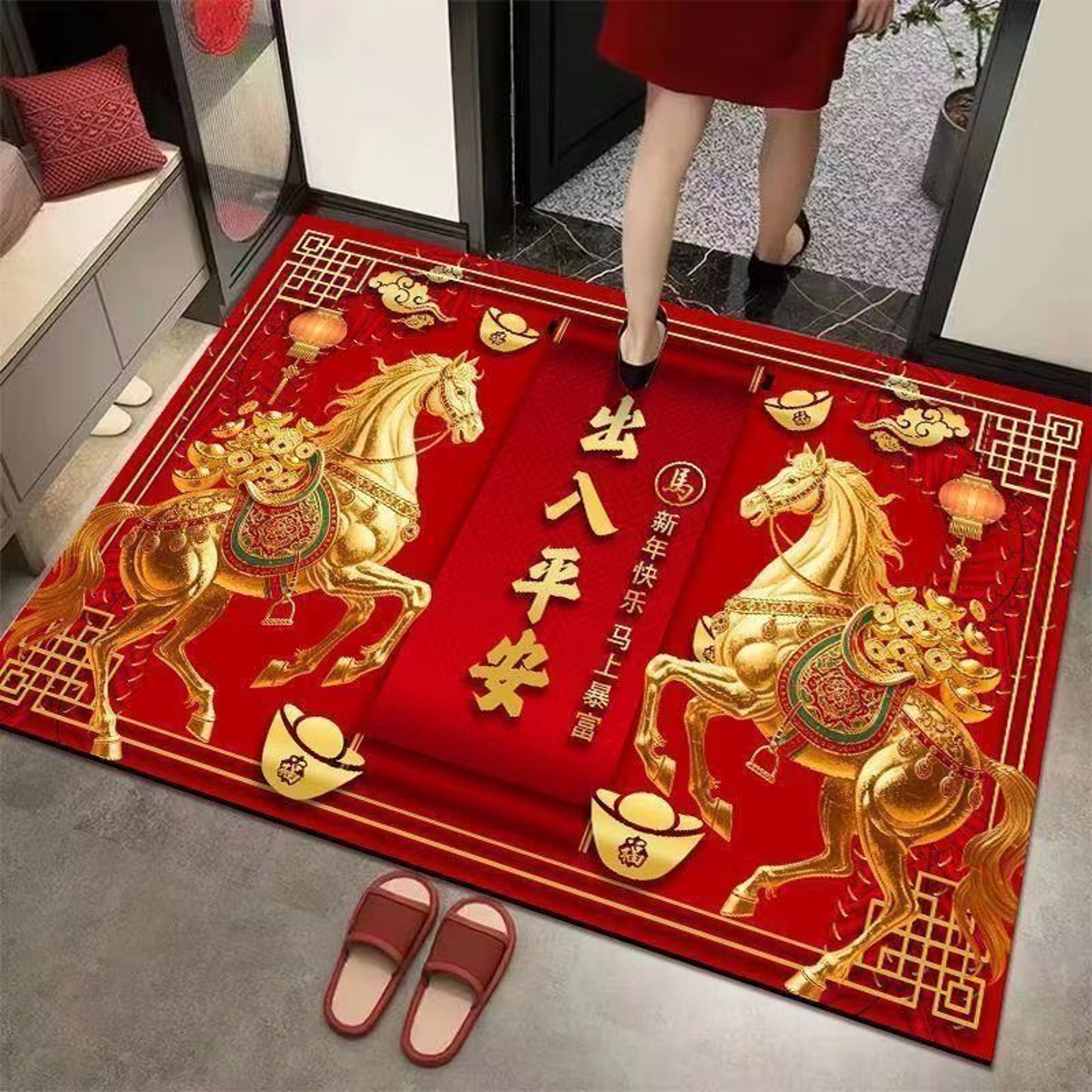 2026 Year Of The Horse Chinese New Year Red Gold Festival Rug Mat 9