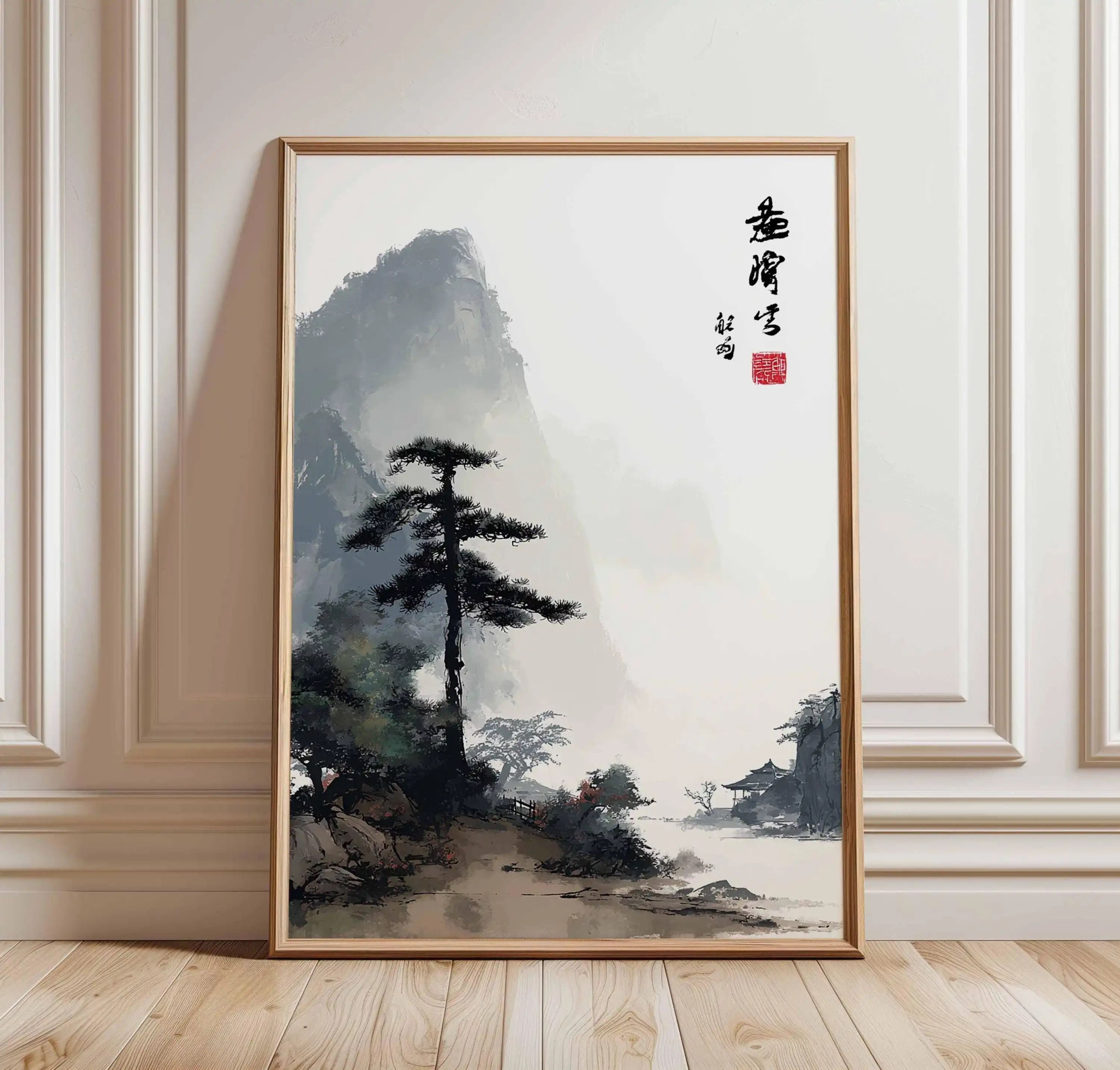 Vintage Japanese Crane Ukiyoe Wall Art Red Sun Pine Print 19