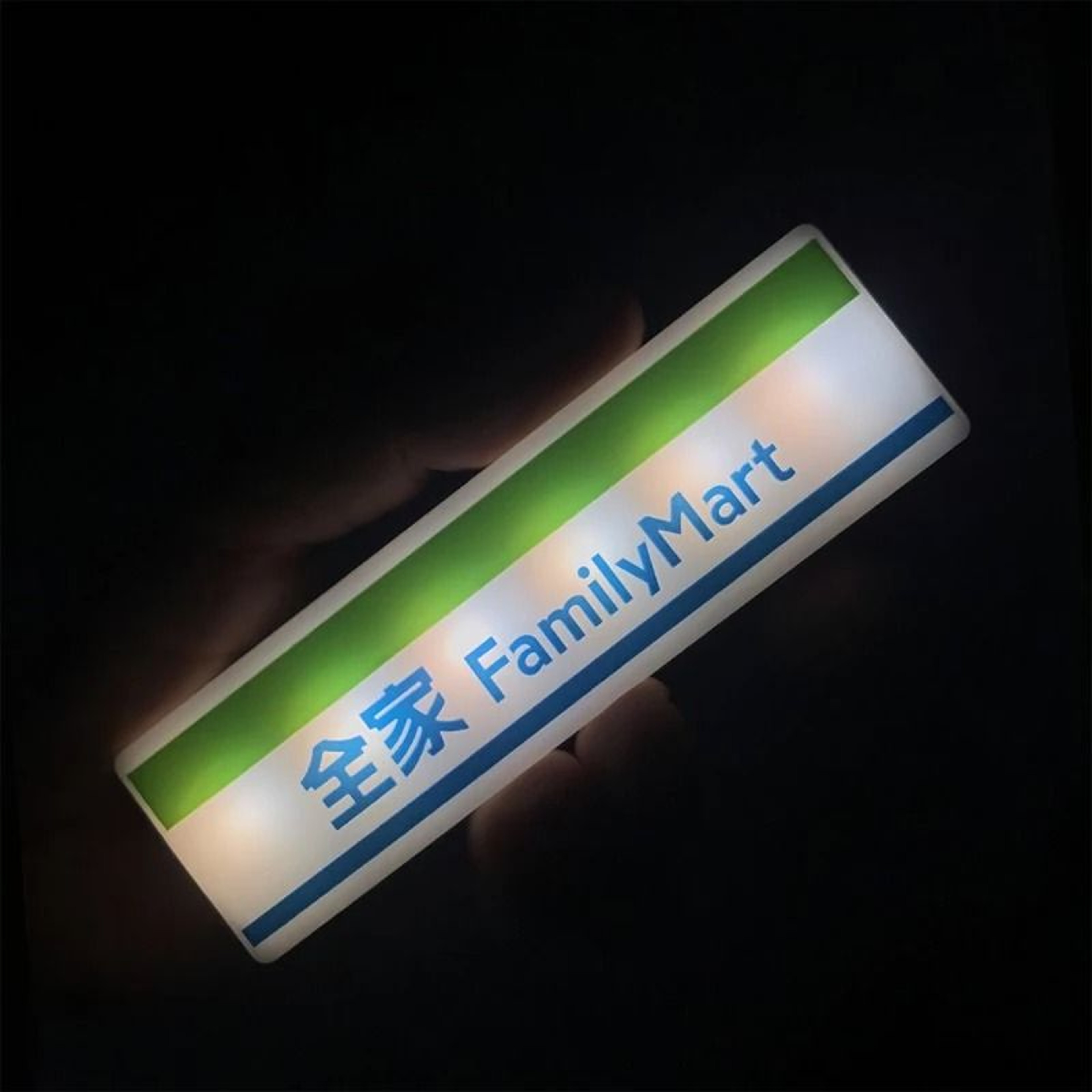 Magnetic LED Convenience Store Fridge Sticker  TouchControl Luminous Lawson Style Decor 8