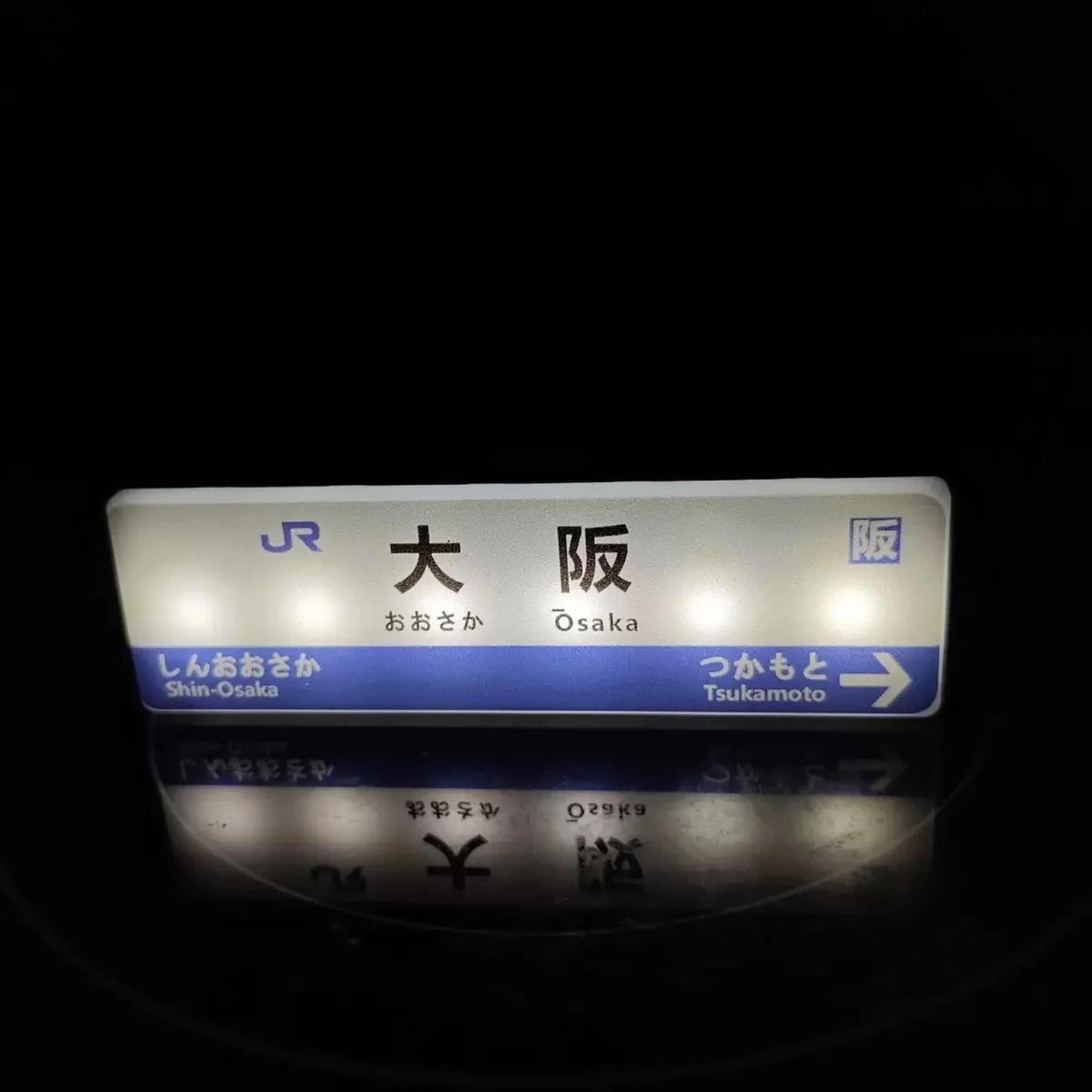 Magnetic LED Convenience Store Fridge Sticker  TouchControl Luminous Lawson Style Decor 12