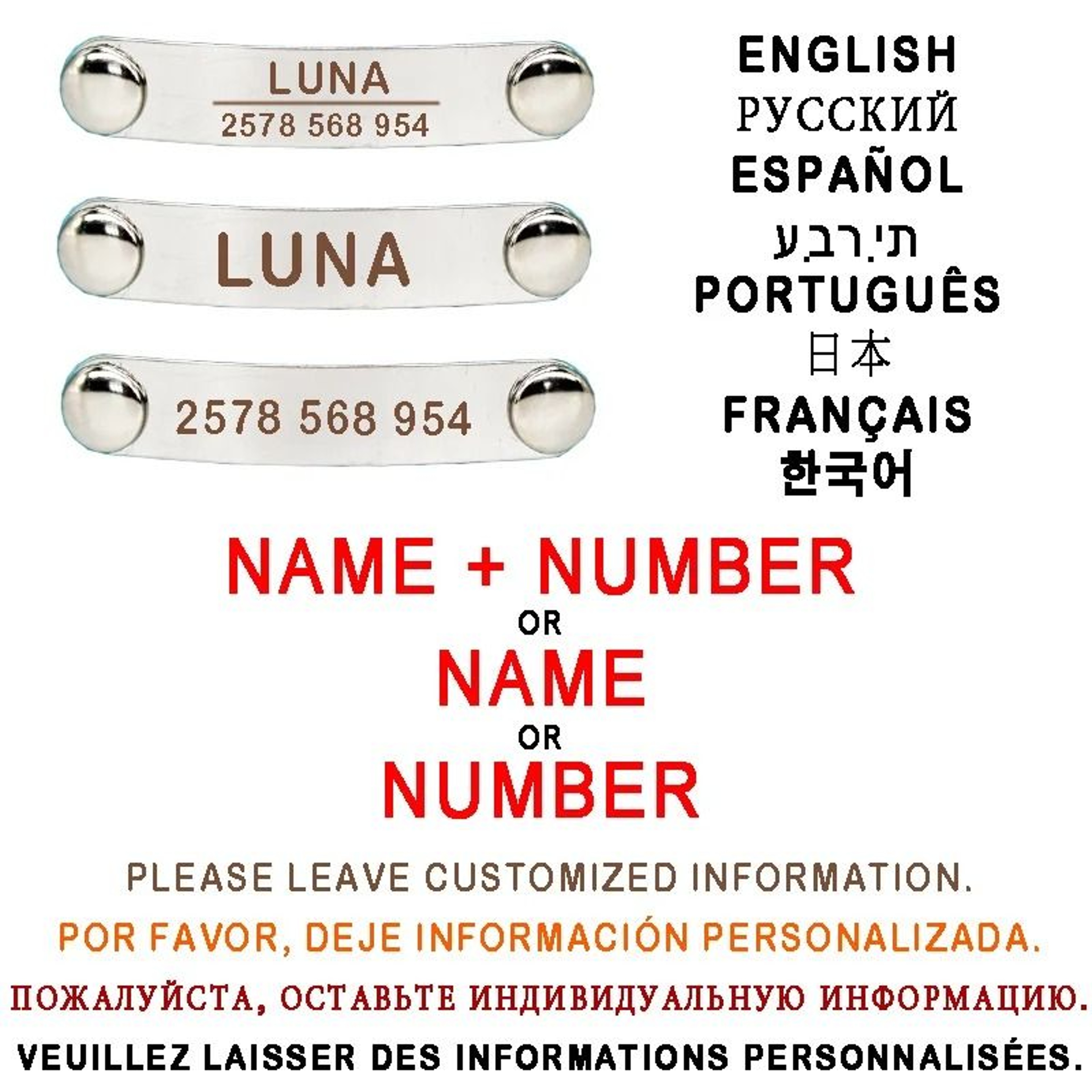 Personalized Reflective Cat Collar With Engraved ID Tag And Safety Breakaway Buckle 1