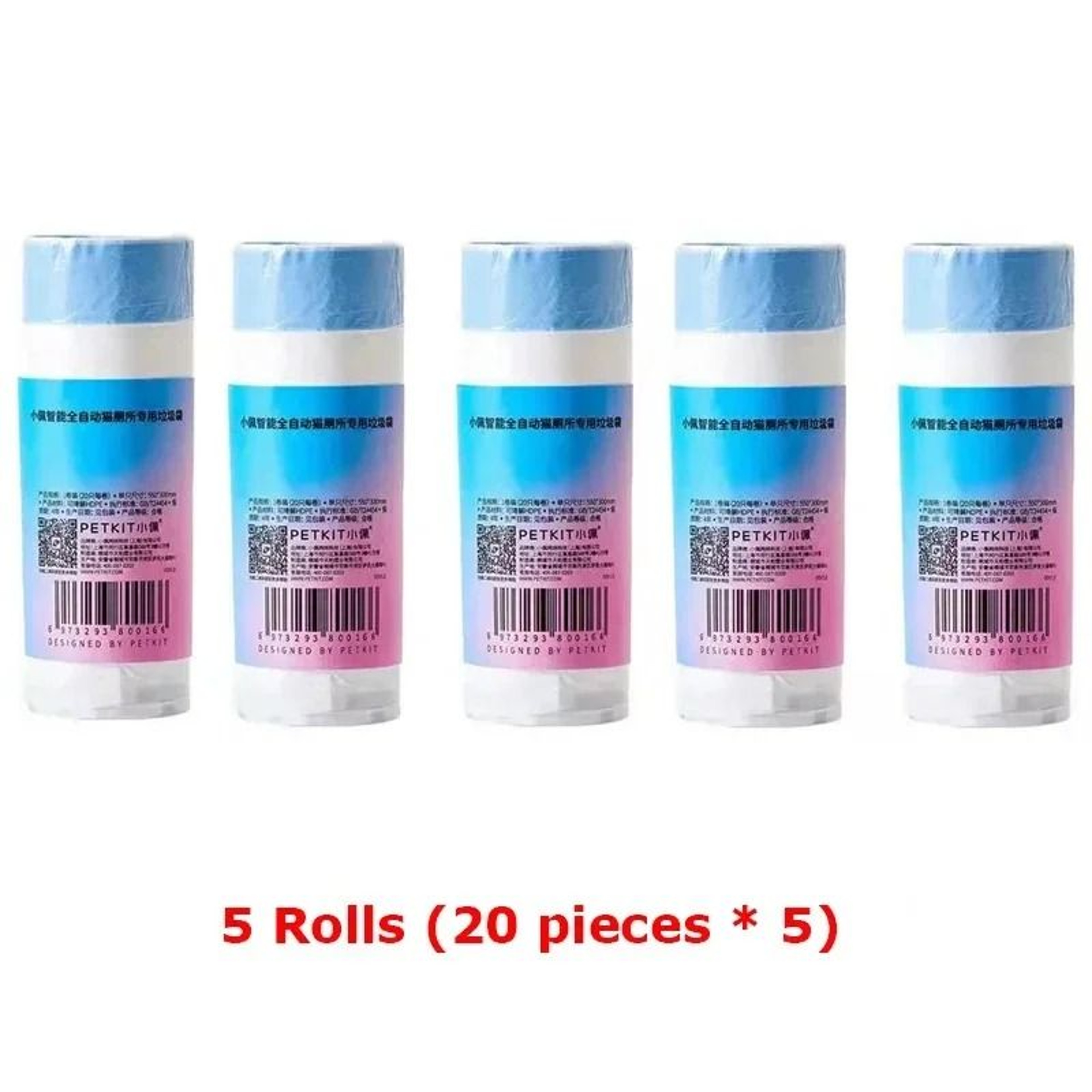 PETKIT Smart Cat Litter Box Waste Bags Replacement Roll 20PCS 9