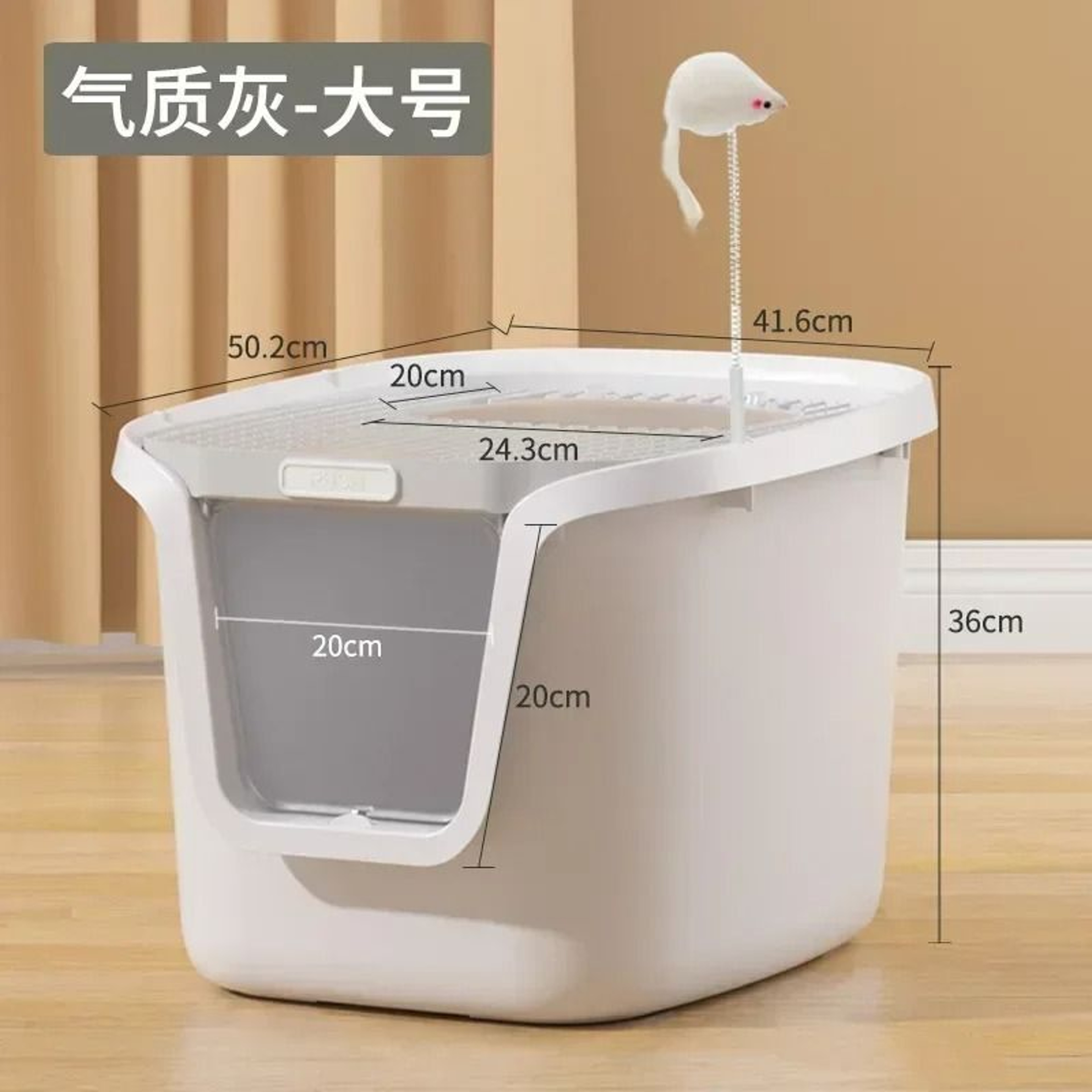 Extra Large Covered Cat Litter Box With MultiDirectional Entry  LiftUp Lid 7