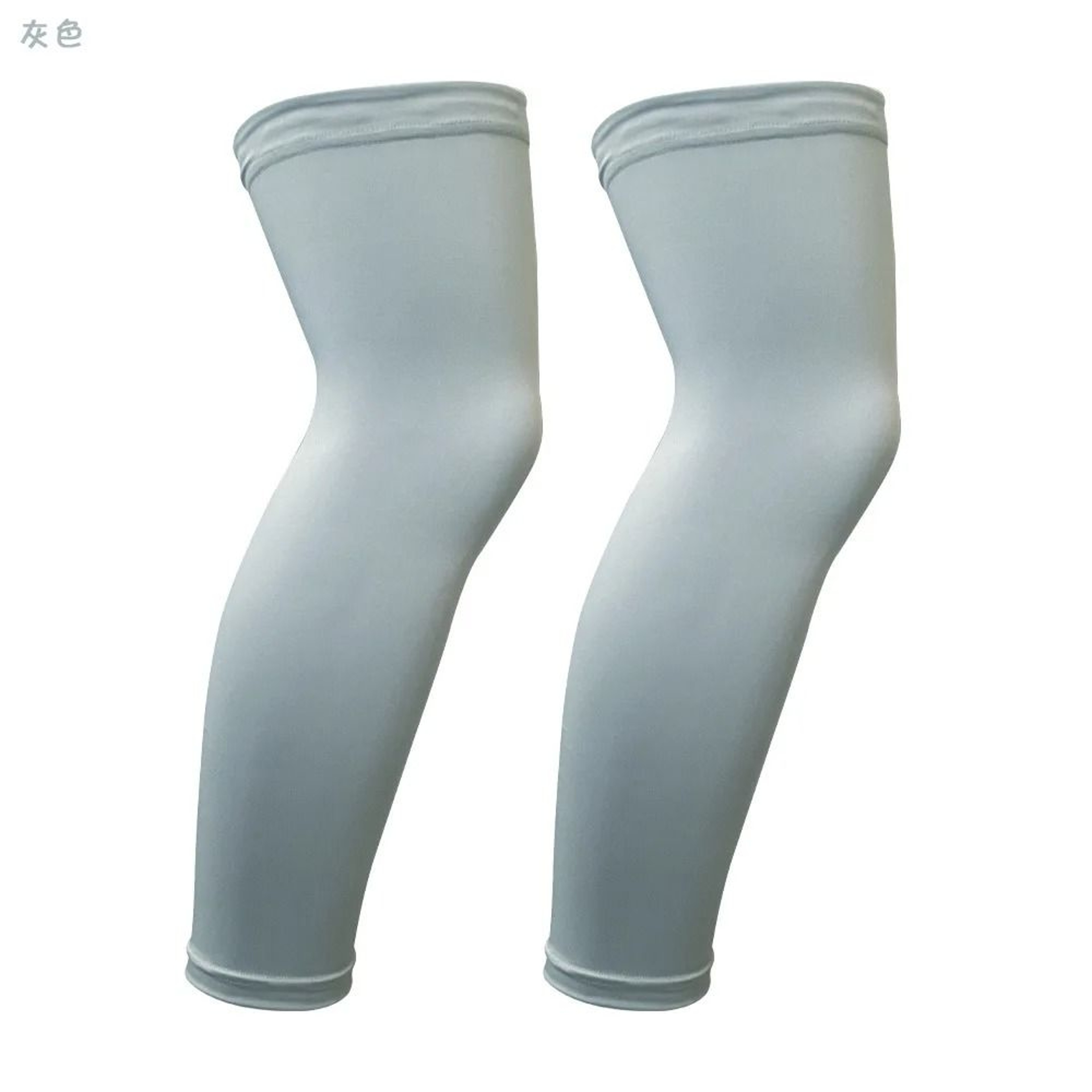 Kids Long Compression Leg Sleeves With Non Slip UV Protection 10