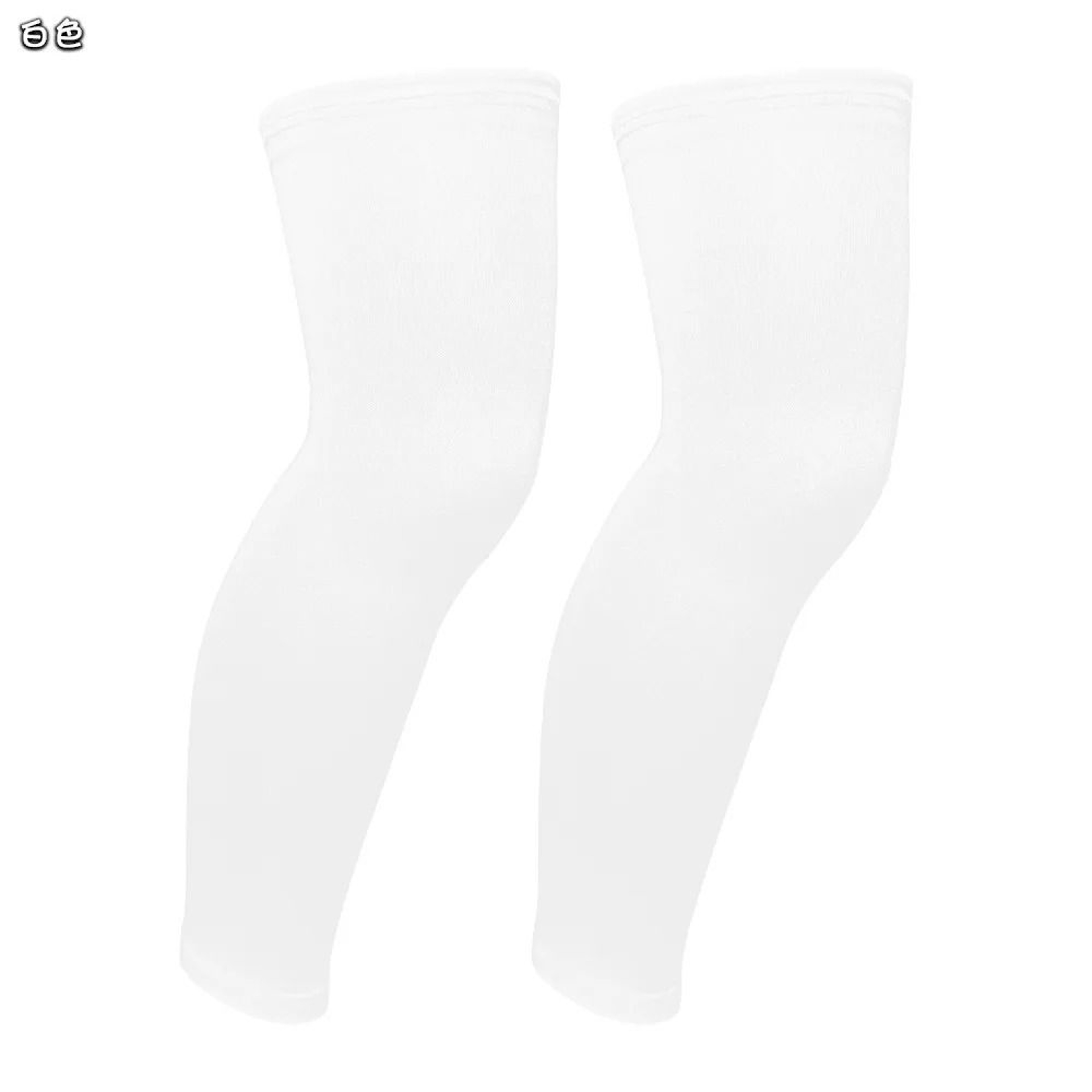 Kids Long Compression Leg Sleeves With Non Slip UV Protection 12