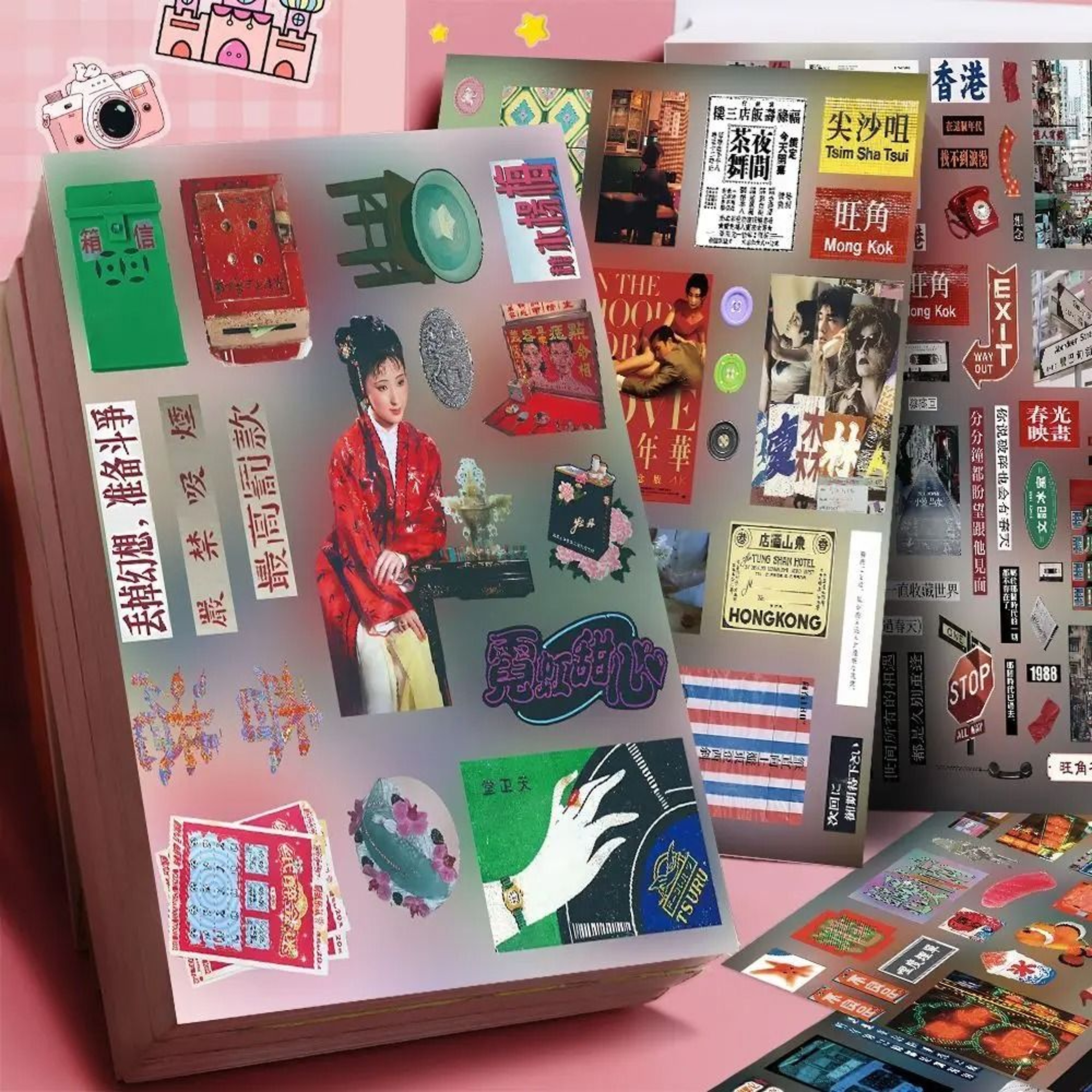 6 Sheet Y2K Dreamcore Retro Collage Scrapbook Sticker Set 2