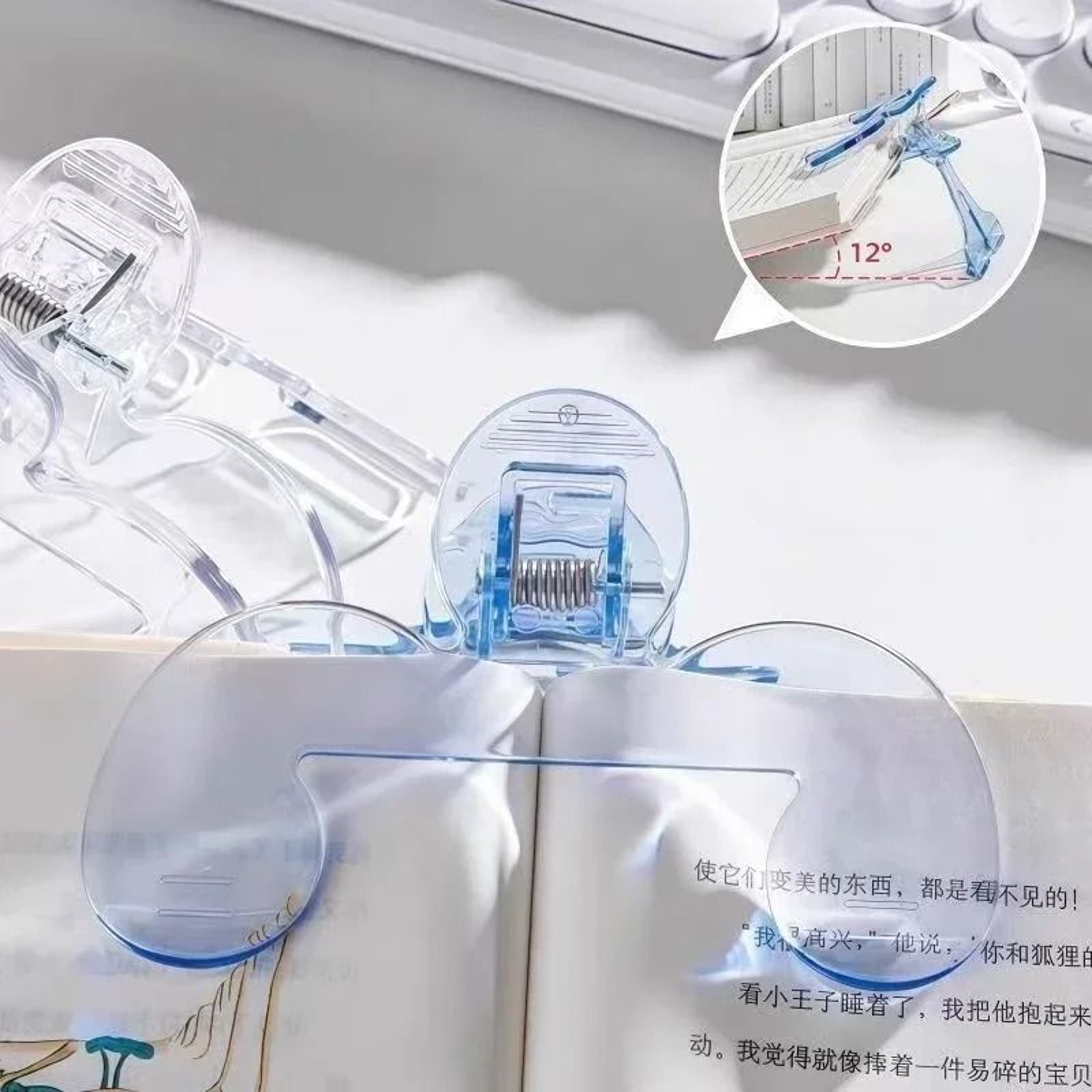 Transparent Book Page Holder Clip With Reading Stand 2