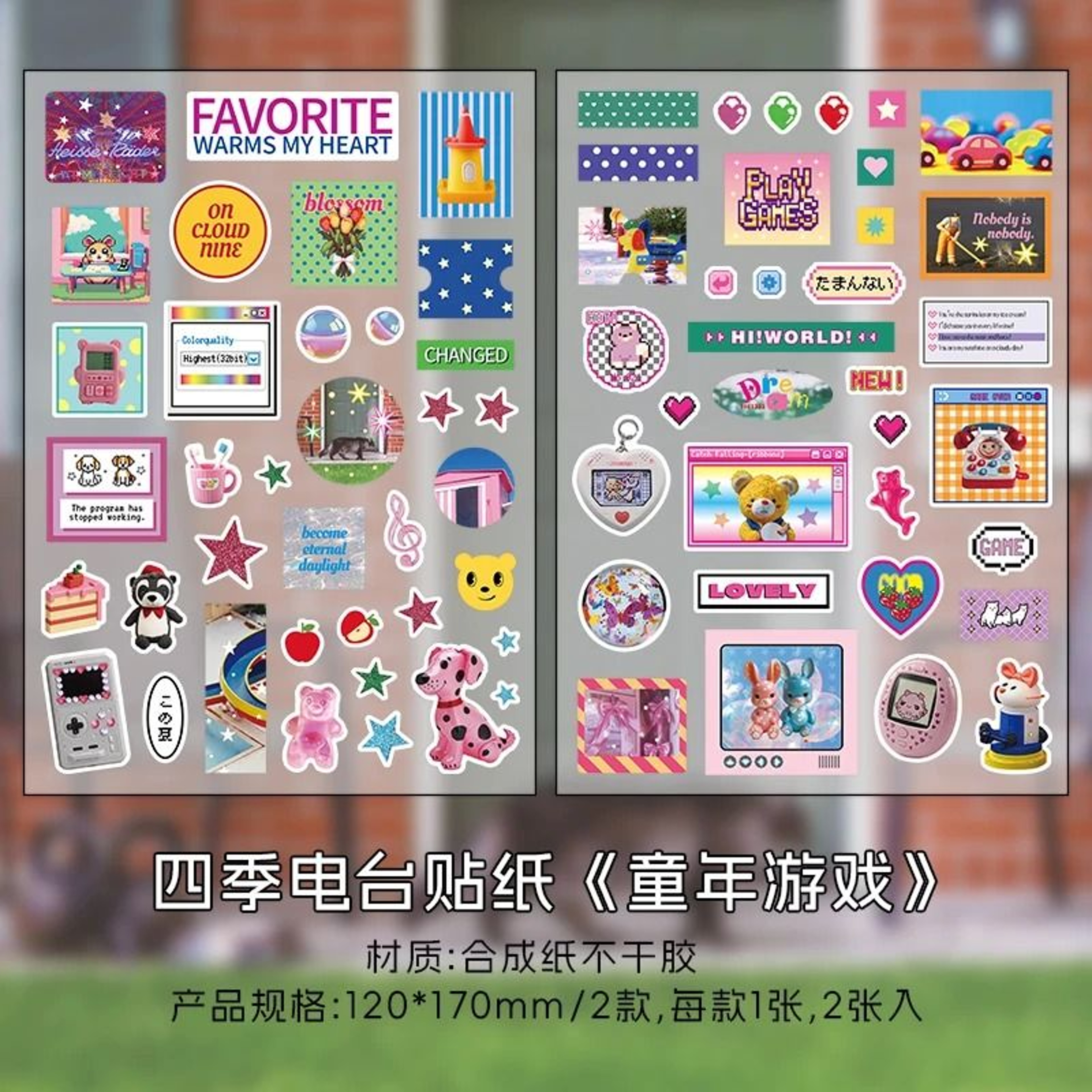 2 Sheet Y2K Kawaii Die Cut Sticker Set For Journals Scrapbooks Laptops  DIY Crafts 9