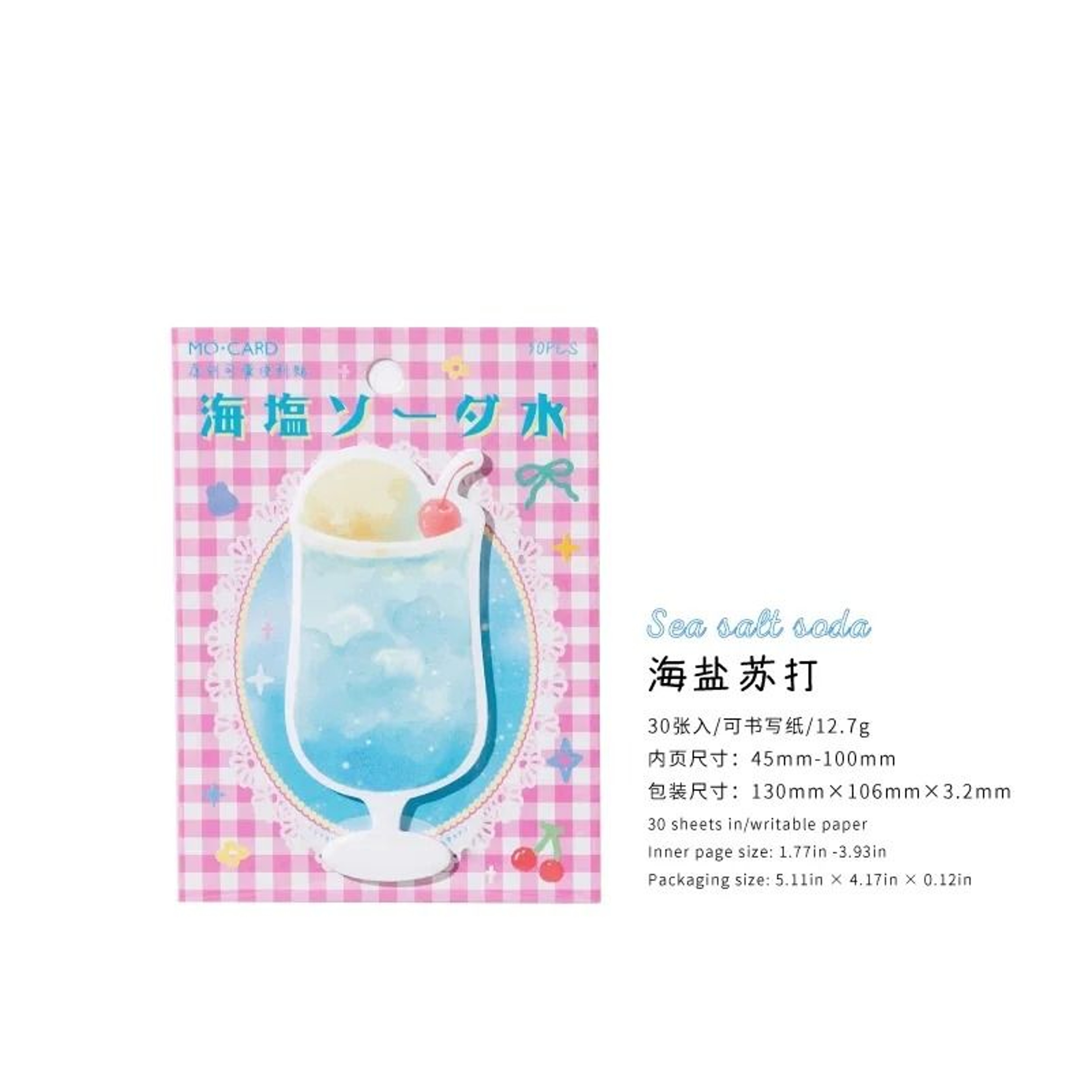 30 Sheet Kawaii Japanese Afternoon Tea Memo Paper Set For Junk Journals Scrapbooking And Collage Cr 7