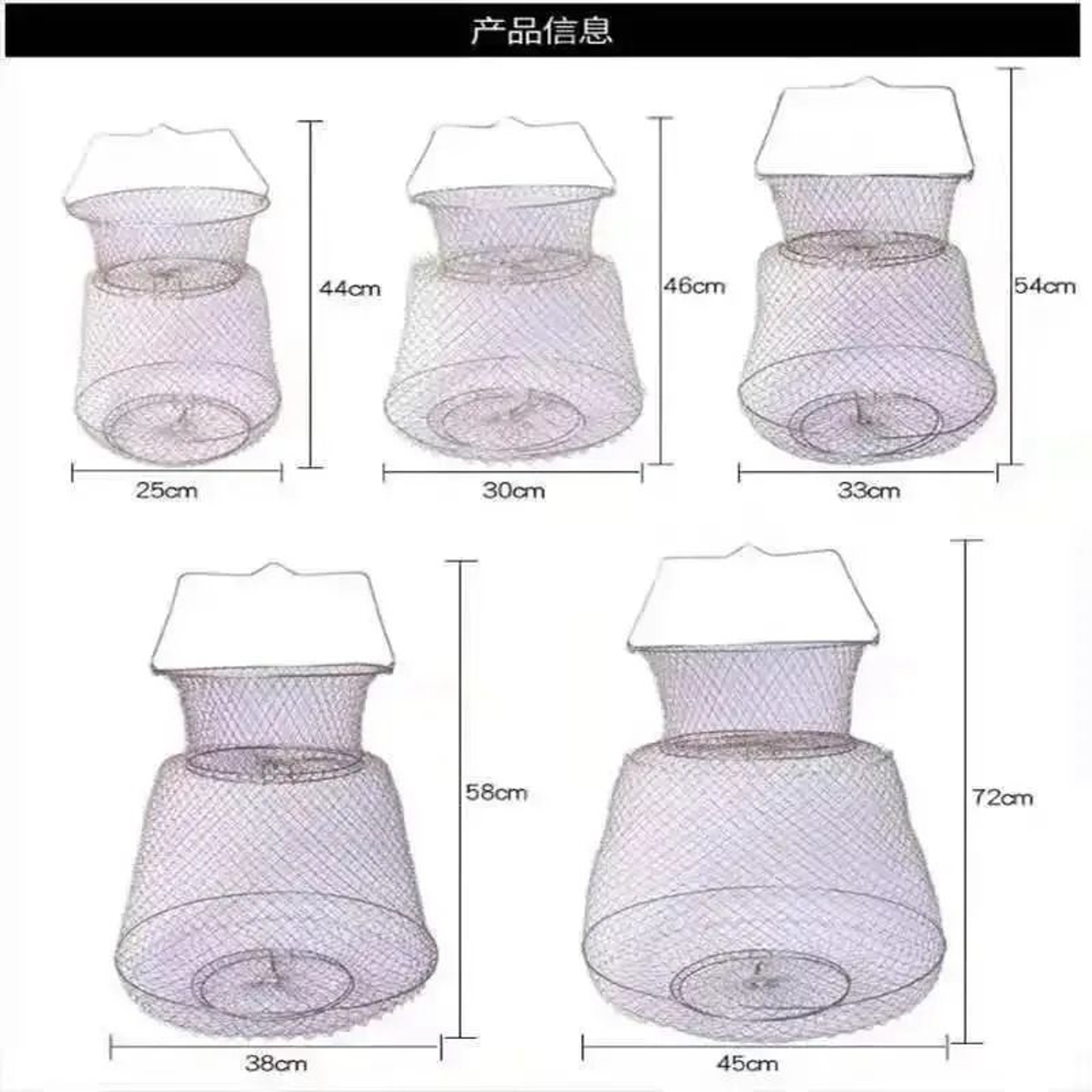Portable Foldable Wire Fish Basket Live Fish Keeper Cage For Fishing  Shrimp 5