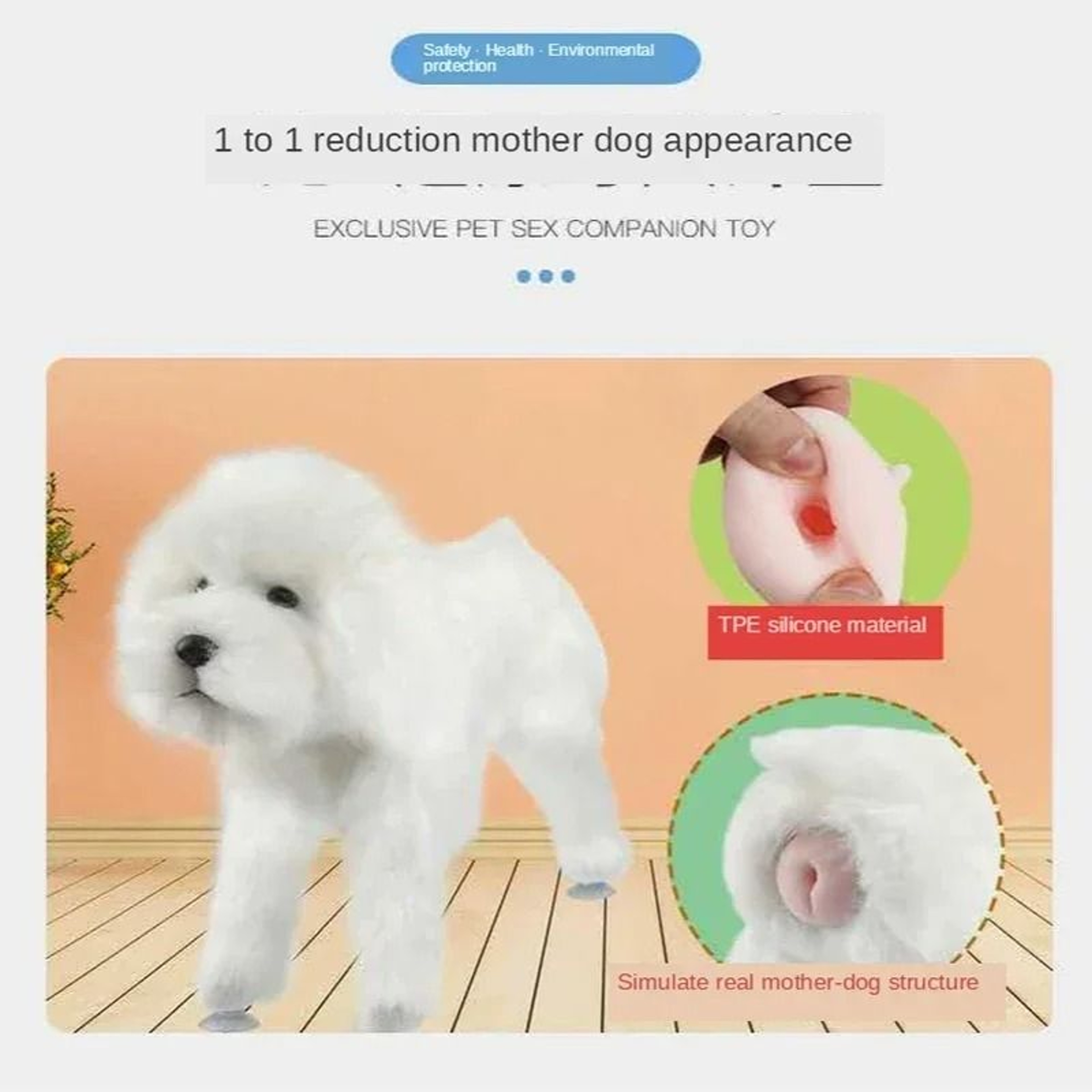 Silicone Dog Companion Toy For Male Dogs With Suction Base 3