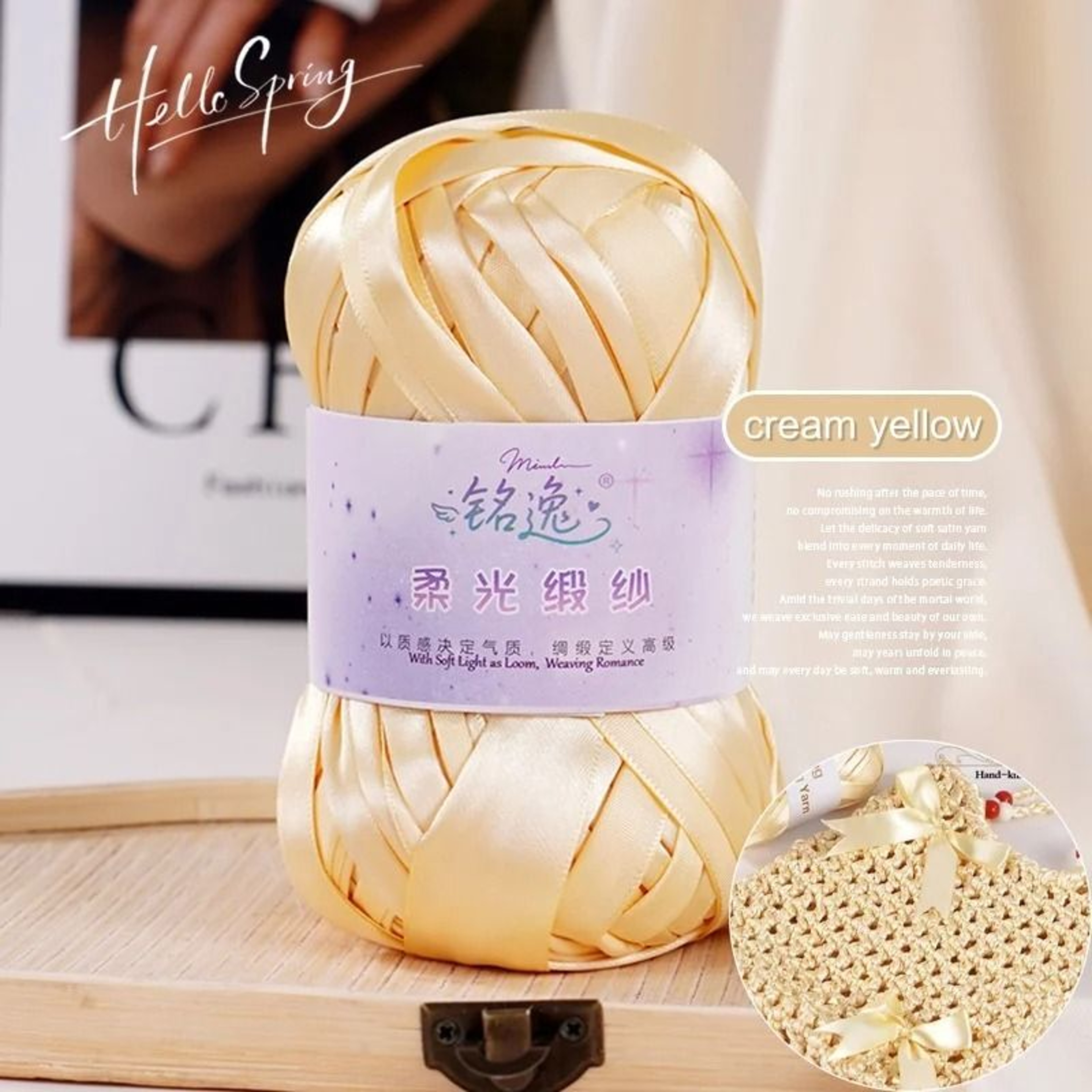 Metallic Satin Chunky Yarn For Crochet Bags Knitting And DIY Crafts 11