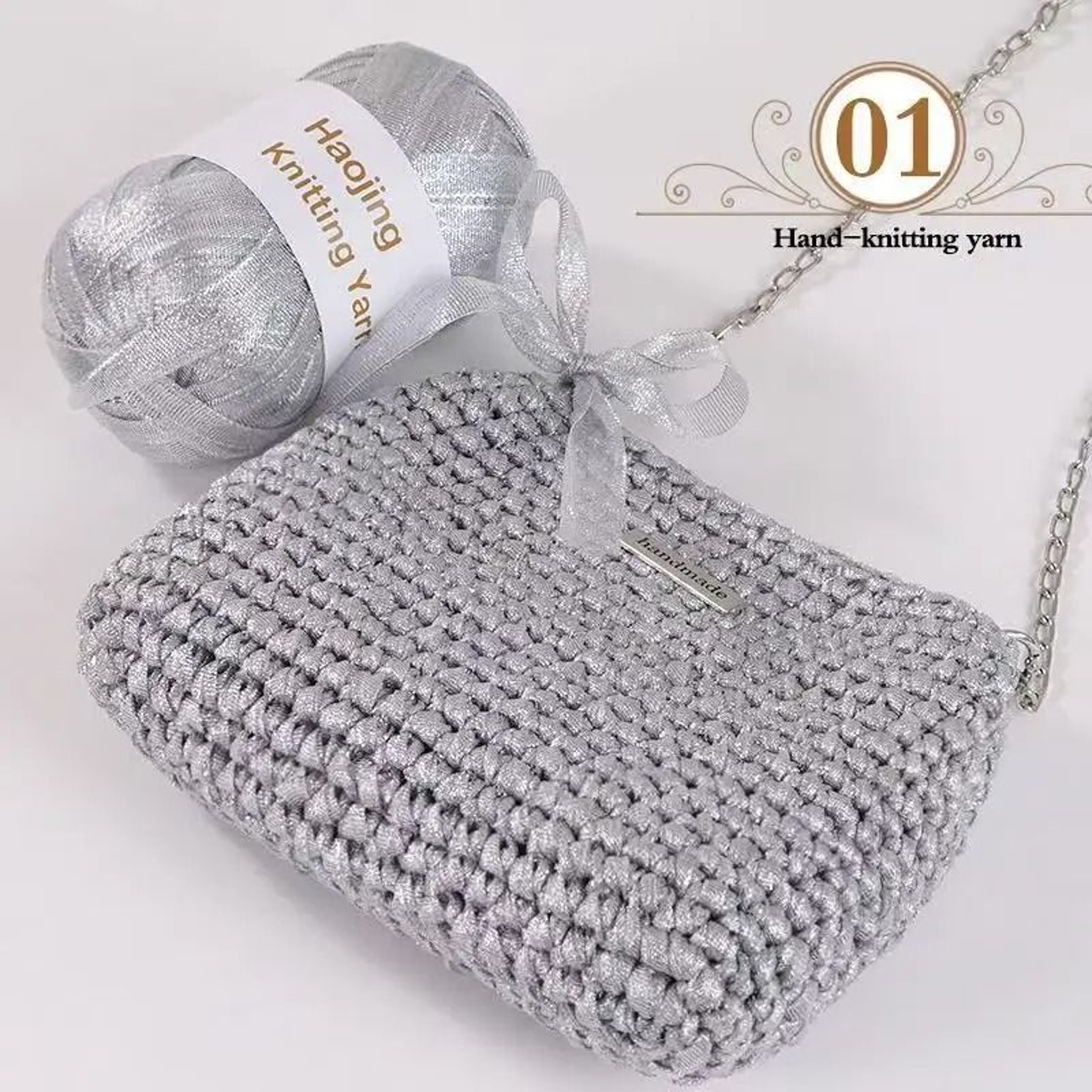 Metallic Satin Chunky Yarn For Crochet Bags Knitting And DIY Crafts 2