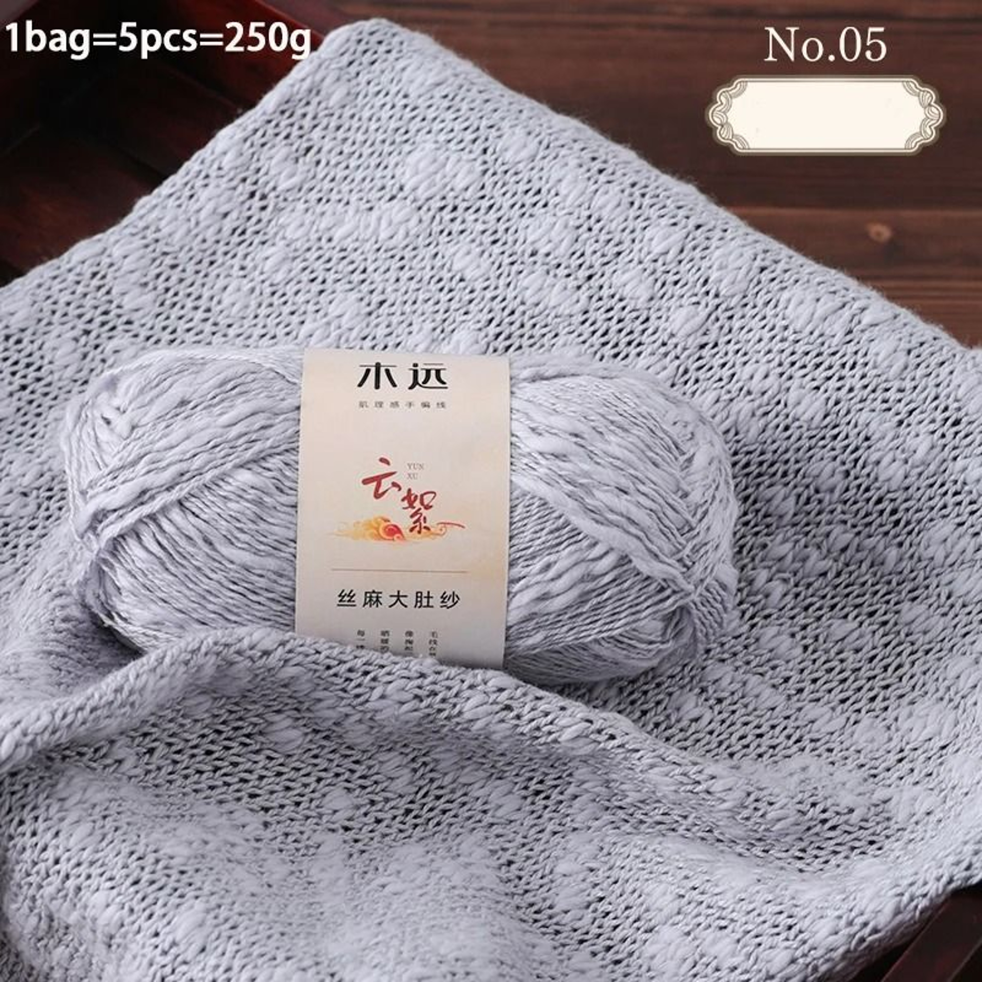 Premium Chunky Cotton Blend Yarn For Knitting Crochet Sweaters Blankets And DIY Crafts 11