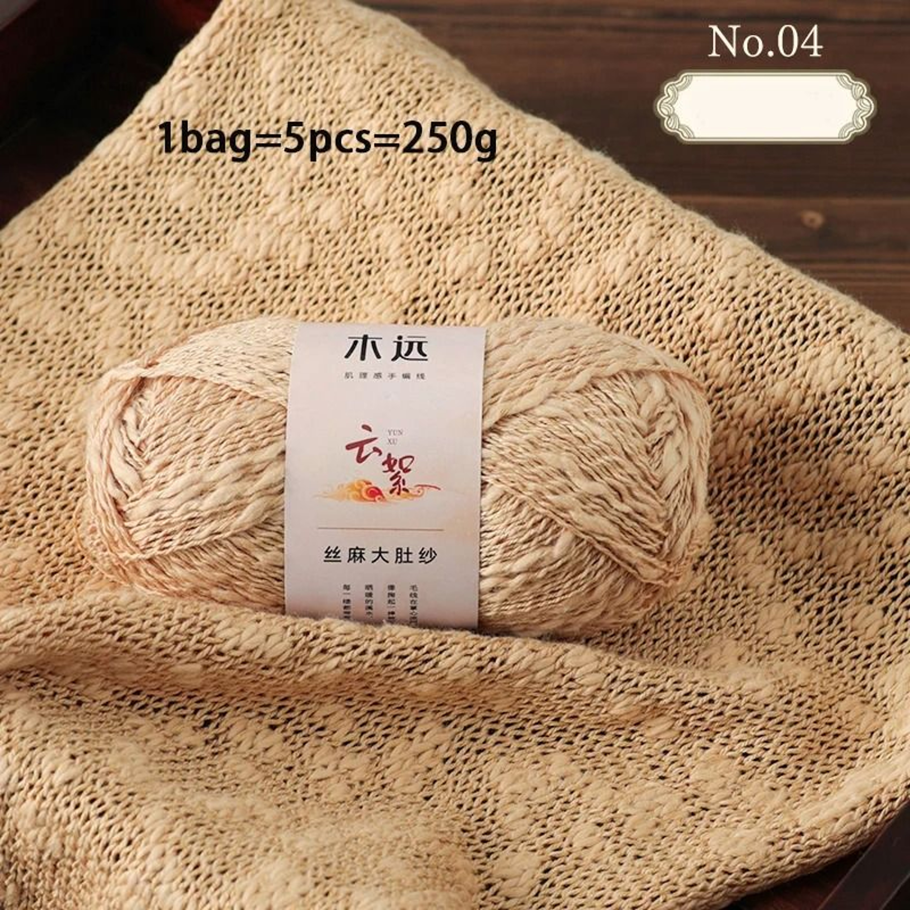 Premium Chunky Cotton Blend Yarn For Knitting Crochet Sweaters Blankets And DIY Crafts 12