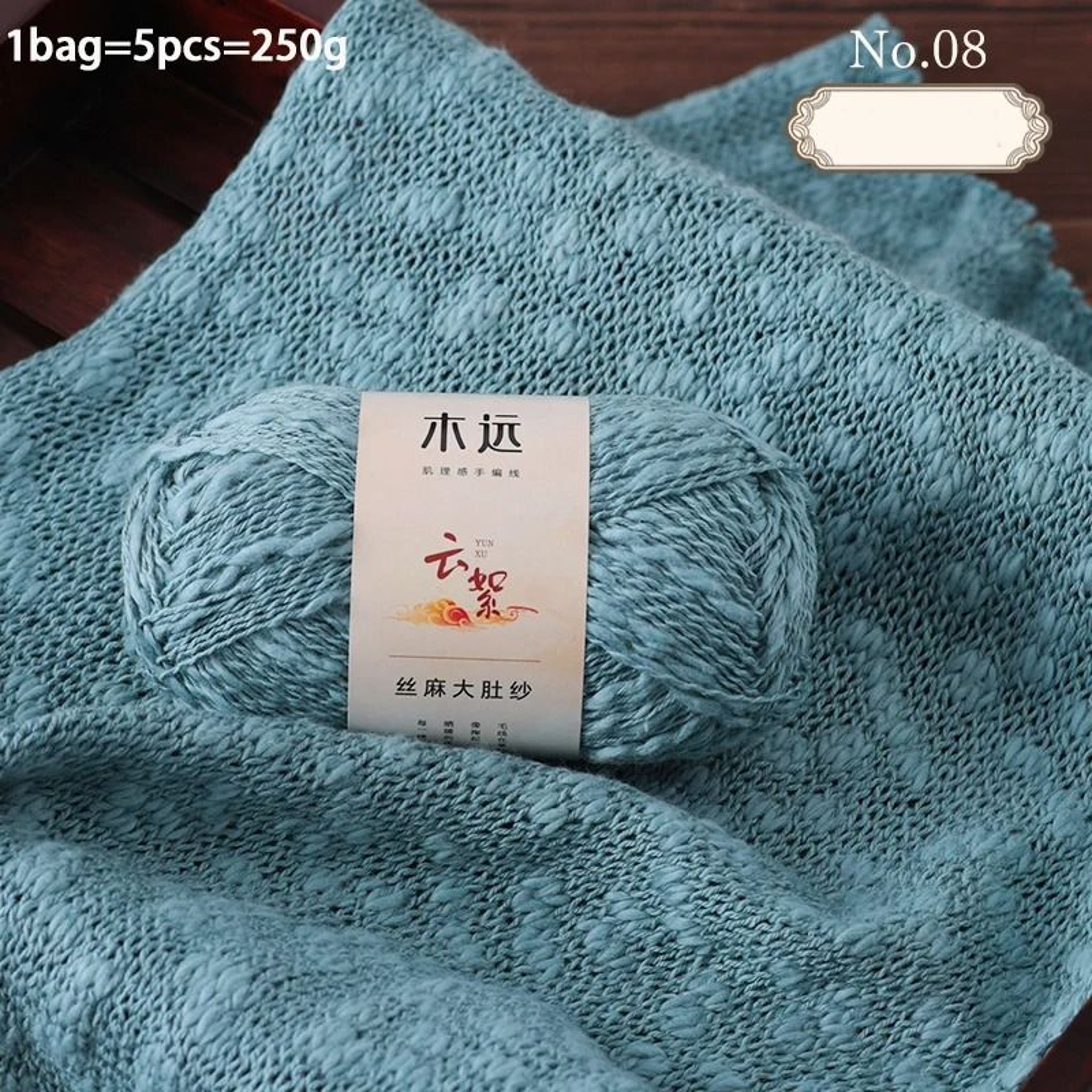 Premium Chunky Cotton Blend Yarn For Knitting Crochet Sweaters Blankets And DIY Crafts 13