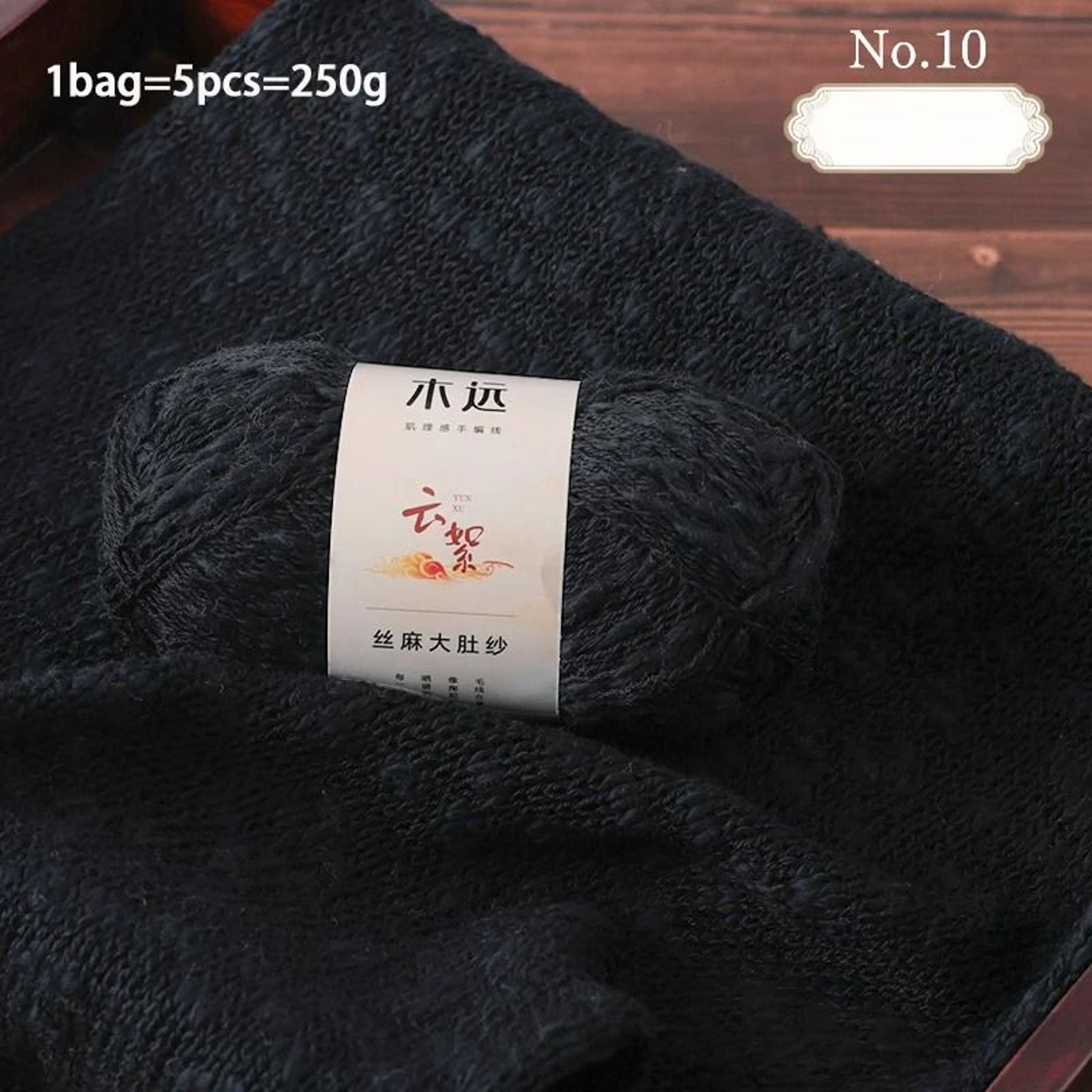 Premium Chunky Cotton Blend Yarn For Knitting Crochet Sweaters Blankets And DIY Crafts 14
