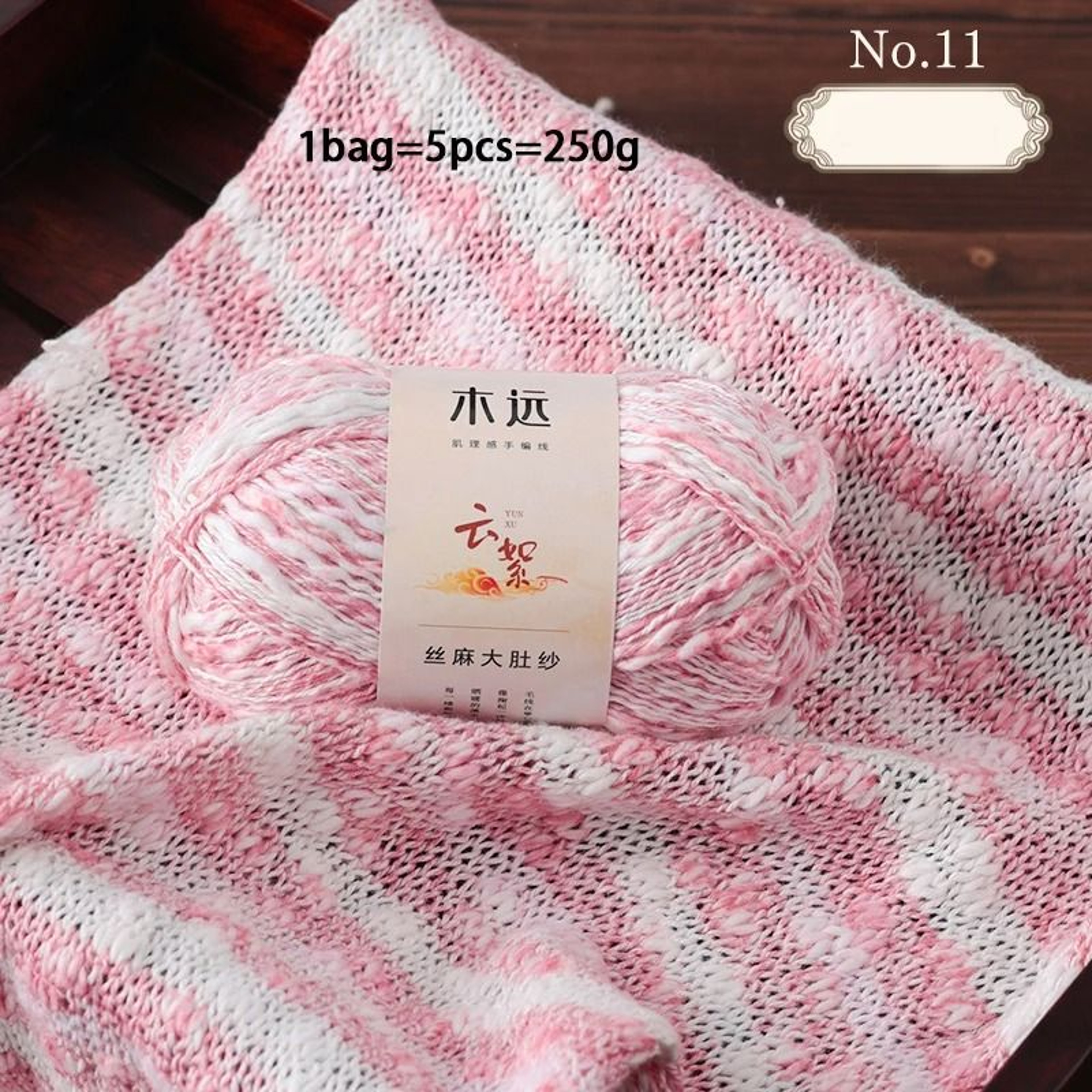 Premium Chunky Cotton Blend Yarn For Knitting Crochet Sweaters Blankets And DIY Crafts 6